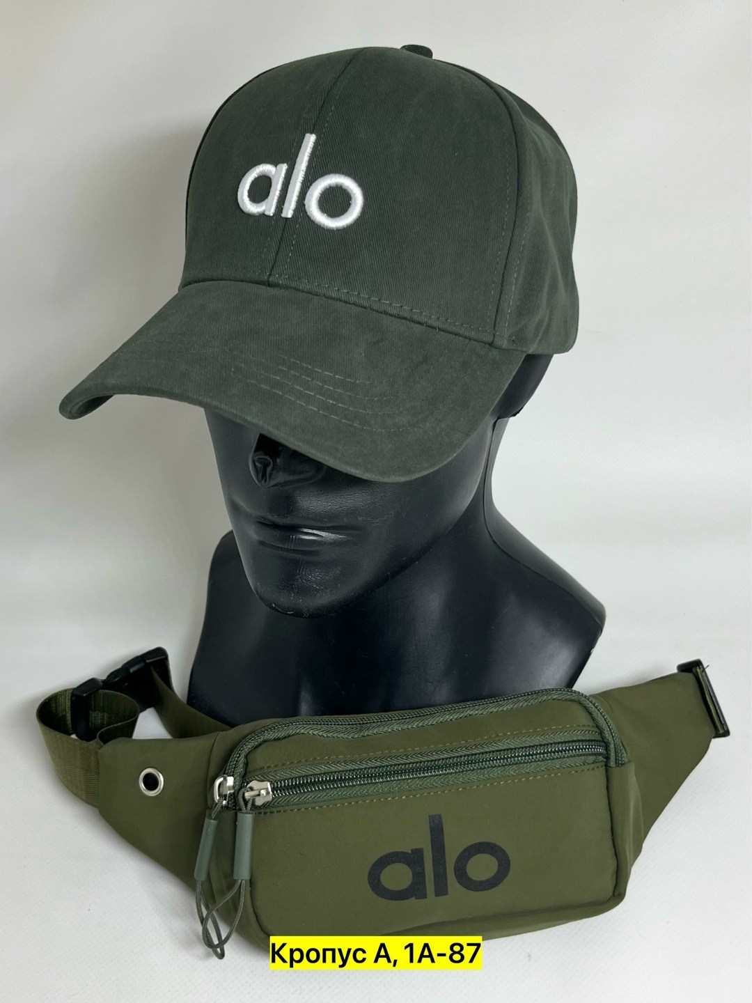 стильная бейсболка,кепка женская и мужская спортивная бейсболка alo,бейсболка мужской,бейсболка,кепка alo