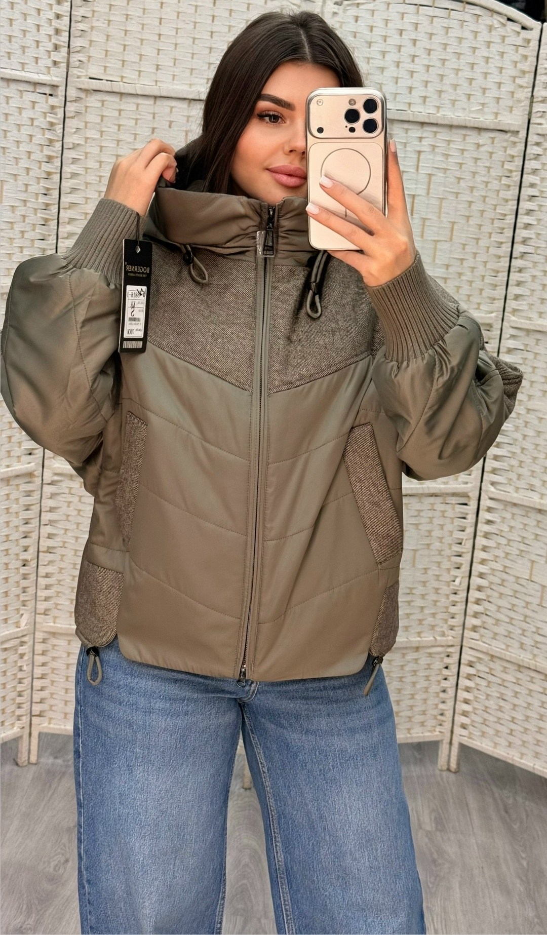 куртка стильная,куртка демисезонная женская,демисезонная куртка,женская куртка,куртка комбинированная