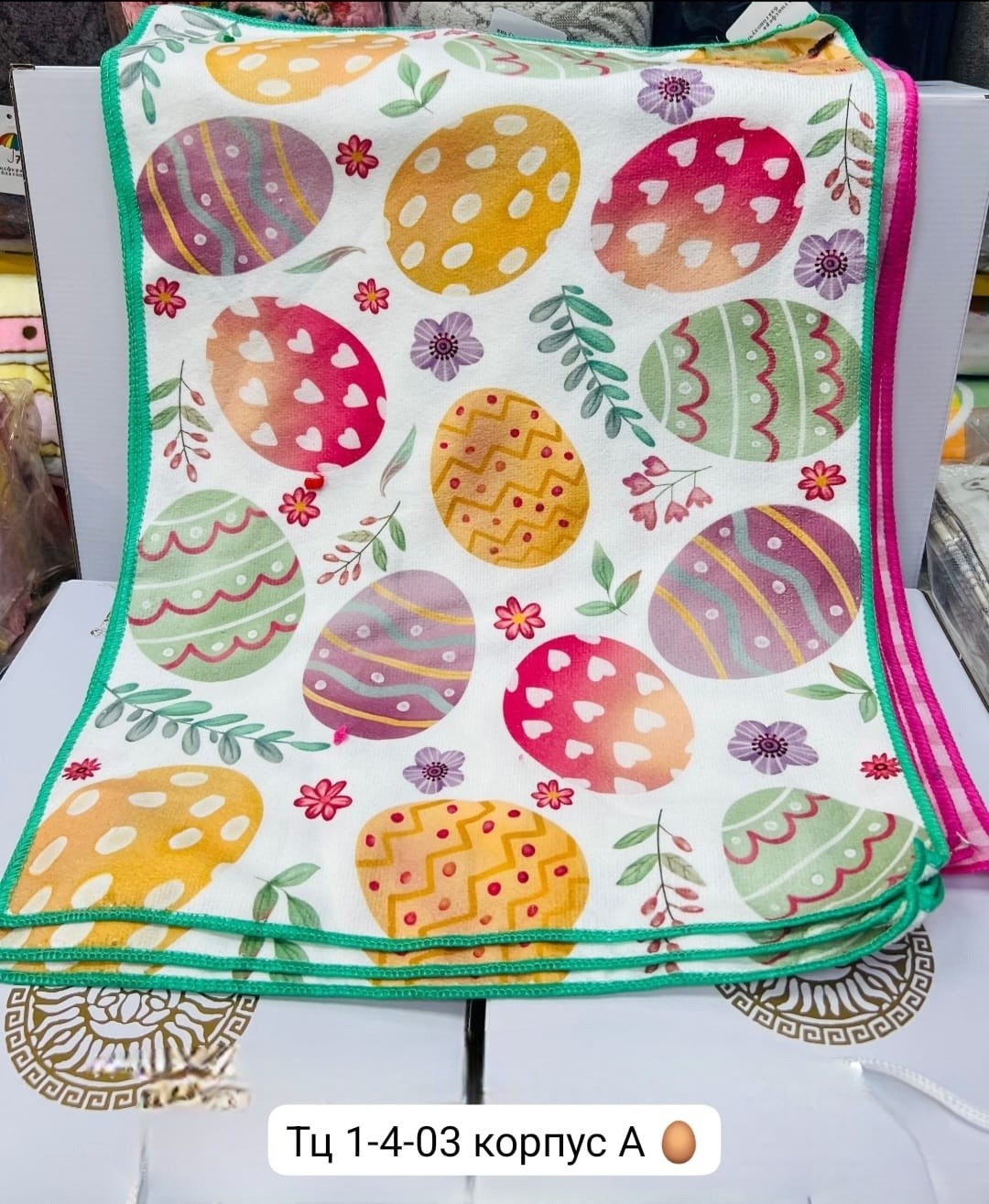 мультяшная зайка,пасхальный зайчик,мультяшные зайчики,открытка с кроликом,пасхальный зайка