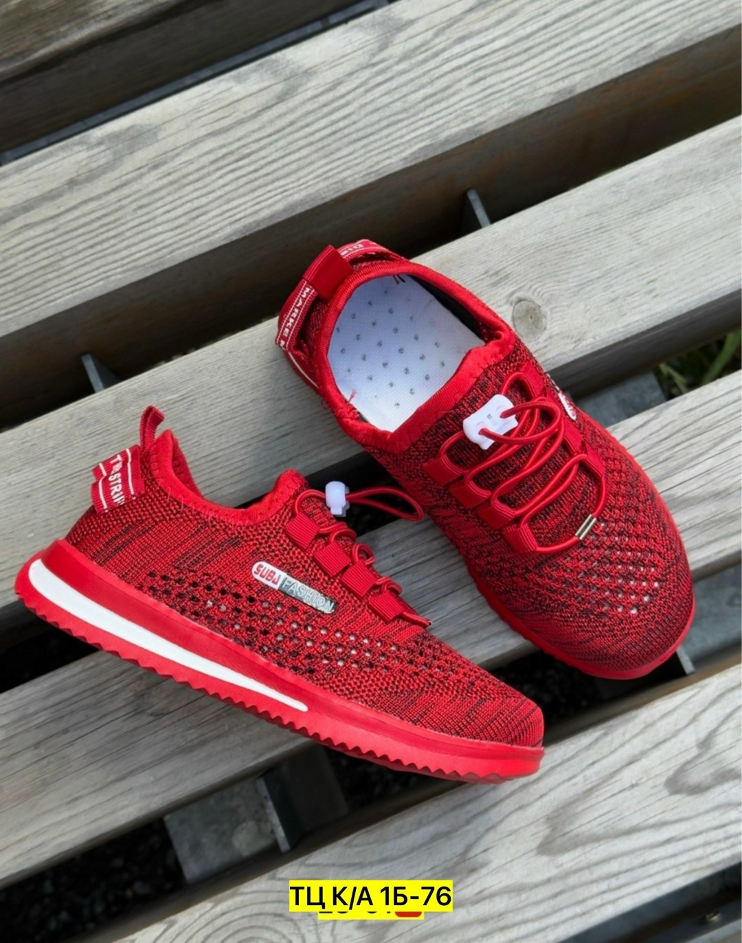 кроссовки красные,,детские кроссовки,кроссовка детская,кроссовки спортивные кроссовки