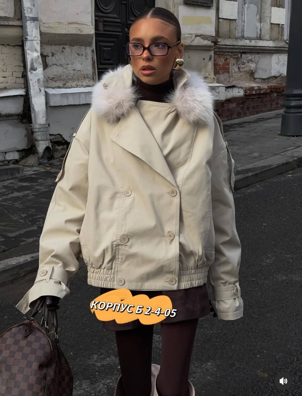 повседневная куртка,куртка теплая,куртка демисезонная с мехом,куртка на меху,куртка модная