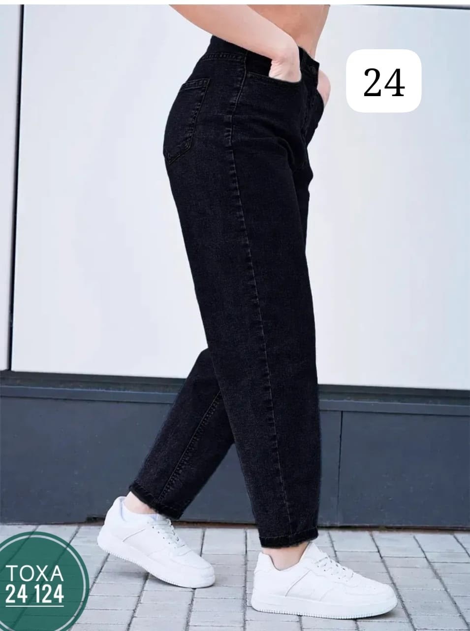 джинсы женские,джинсы мом,бананы джинсы женские,штаны джинсы,джинсы женские широкие