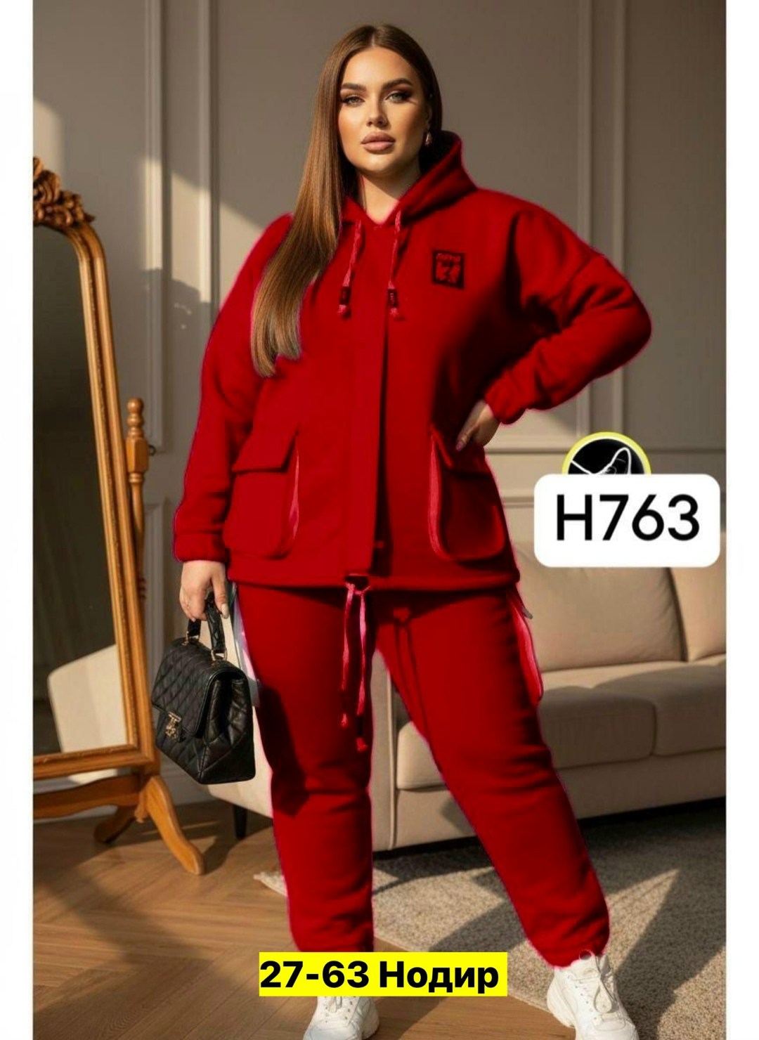 костюм женский на флисе,спортивные костюмы на флисе,спортивный костюм больших размеров теплый,теплый спортивный костюм большого размера,костюм женский