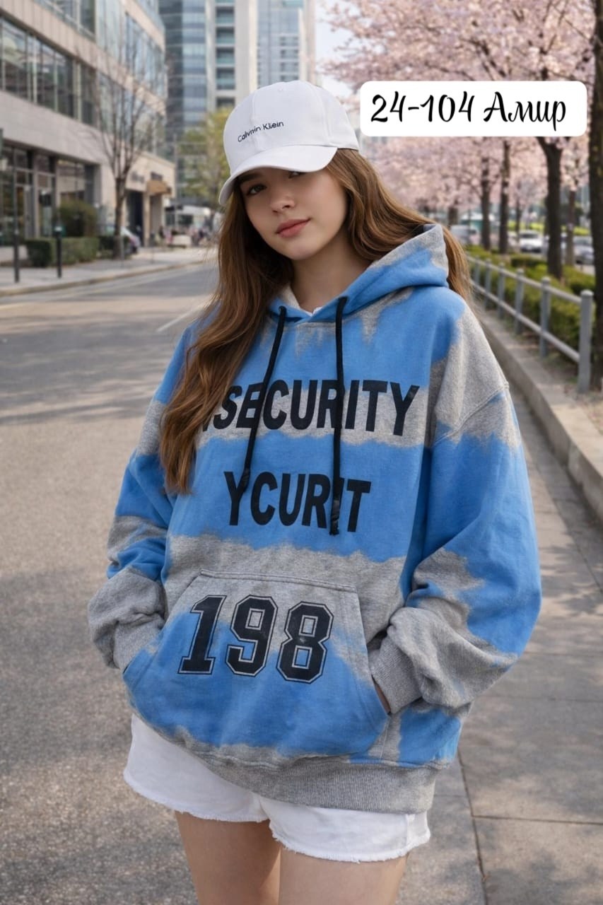 толстовка в стиле,модная толстовка,толстовка,свитшот с капюшоном,толстовка повседневная