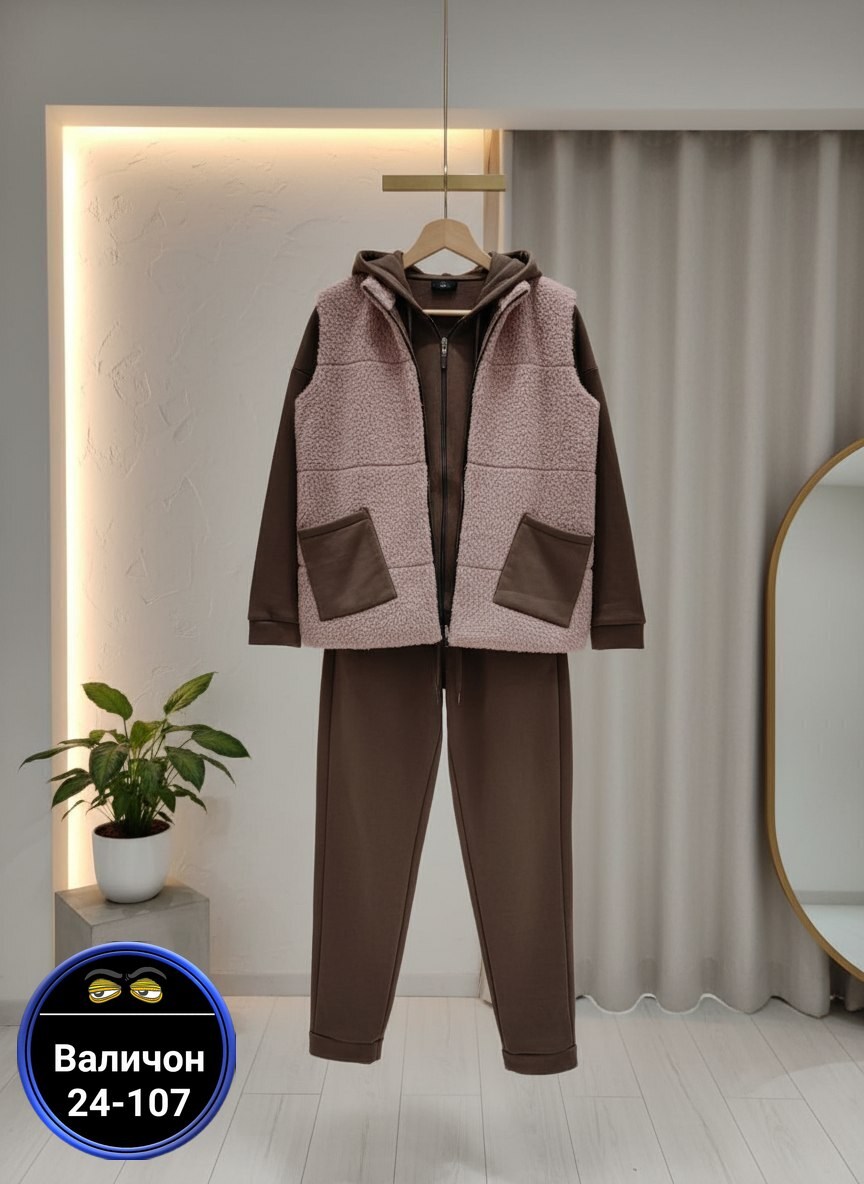 костюм женский на флисе,костюм теплый женский,женский спортивный костюм тройка на флисе 46-56р,женский утепленный спортивный костюм тройка,костюм женский тройка