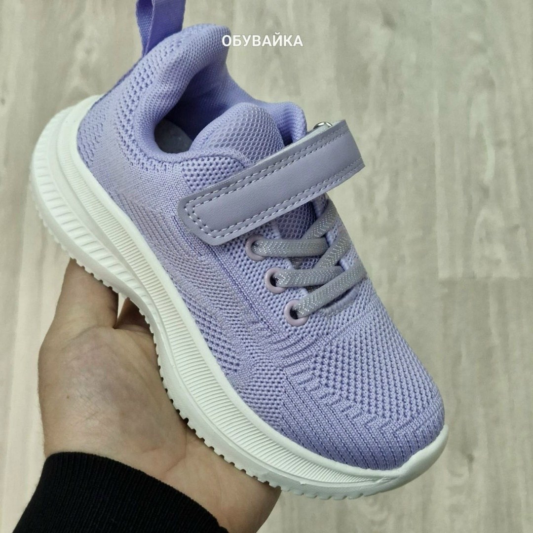 кроссовки,детские кроссовки,кроссовки для девочек,спортивная ,кроссовка