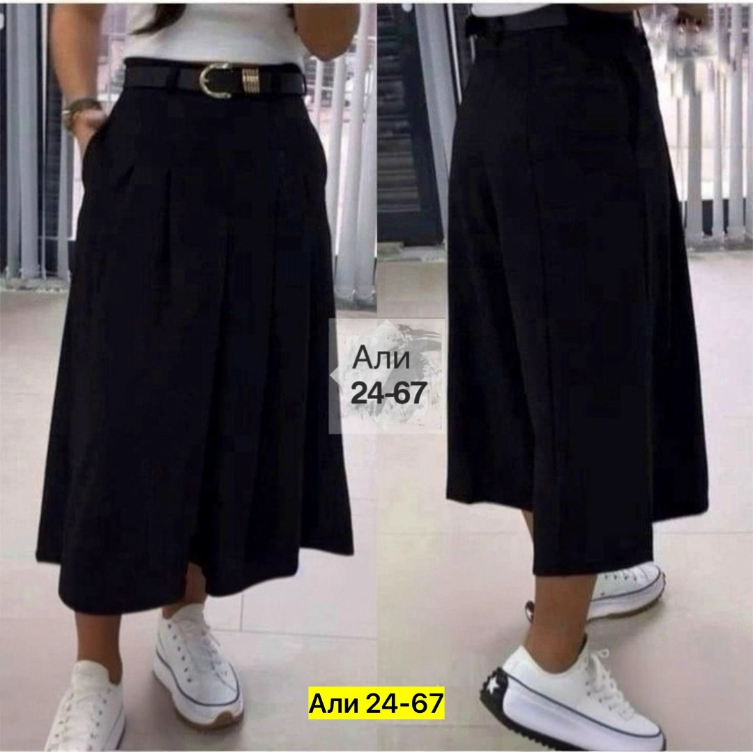 брюки юбка женские,брюки кюлоты женские арт. 10486125,брюки юбка,юбка-шорты,юбка штаны