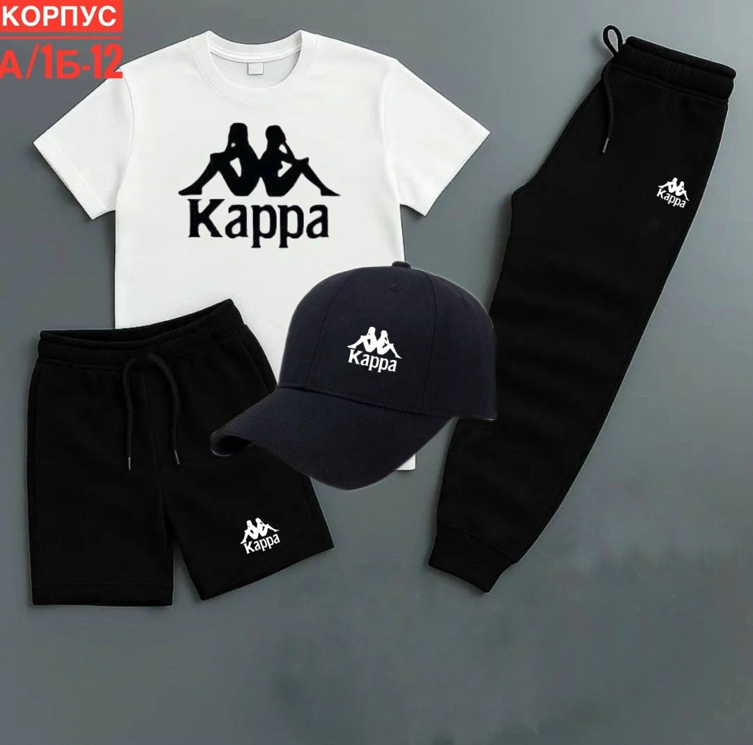 спортивный костюм kappa,костюм kappa,kappa одежда,спортивные костюмы мужские,костюм спортивный мужской kappa