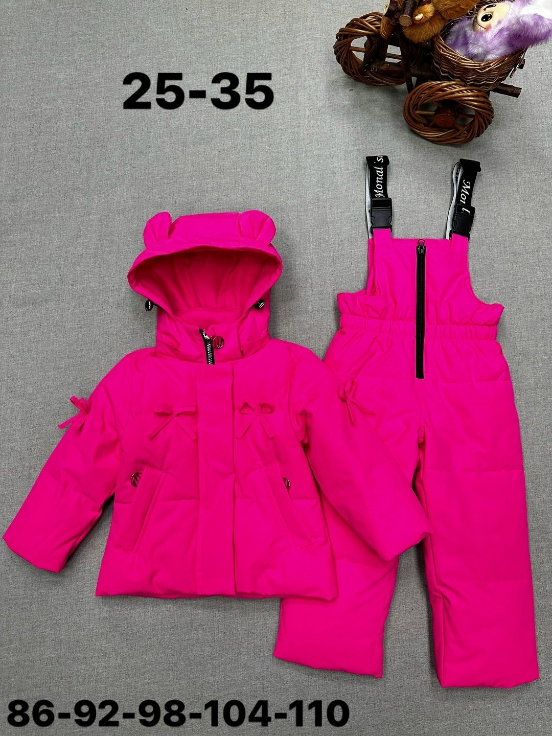 зимний костюм для девочки,зимний костюм,зимний детский костюм,костюм зимний 556216,детские зимние костюмы