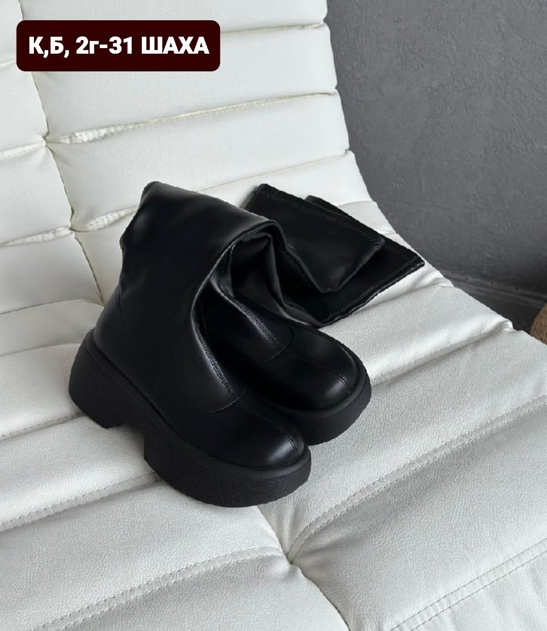 ботфорты женские,зимние ботфорты чулки на платформе yourbox цвет черный,зимние ботфорты чулки на платформе,ботфорты,сапоги ботфорты