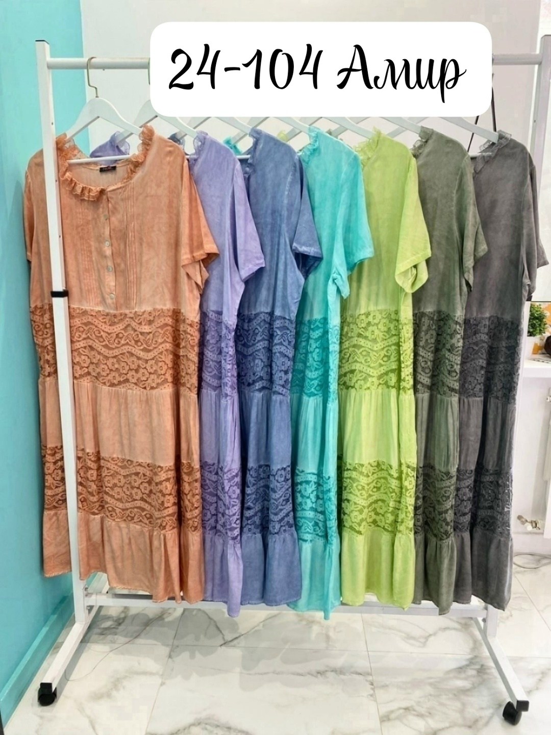 женское платье,платье,нарядное платье,платье с кружевами,платье стиль