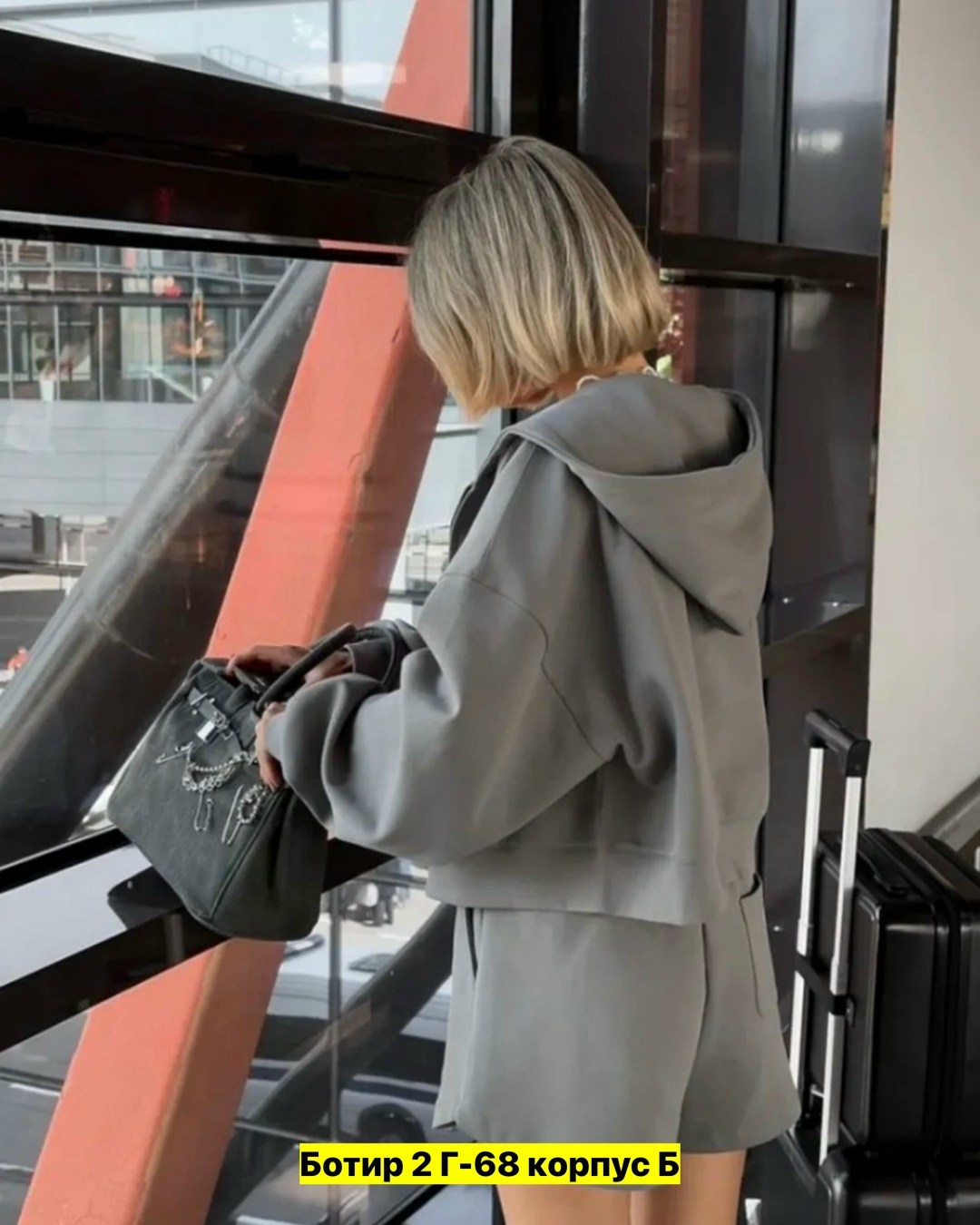 спортивный костюм теплый с начесом с капюшоном оверсайз modern_girlie,женский костюм,костюм женский теплый