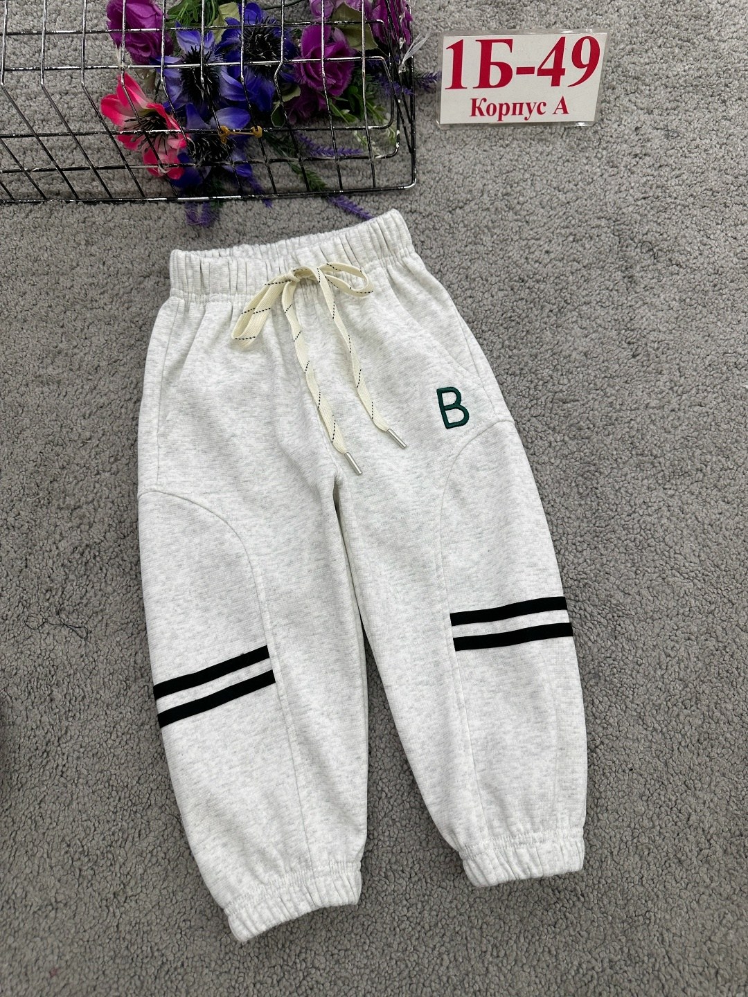 брюки спортивные,детские штаны,брюки детские,спортивные штаны,штаны теплые