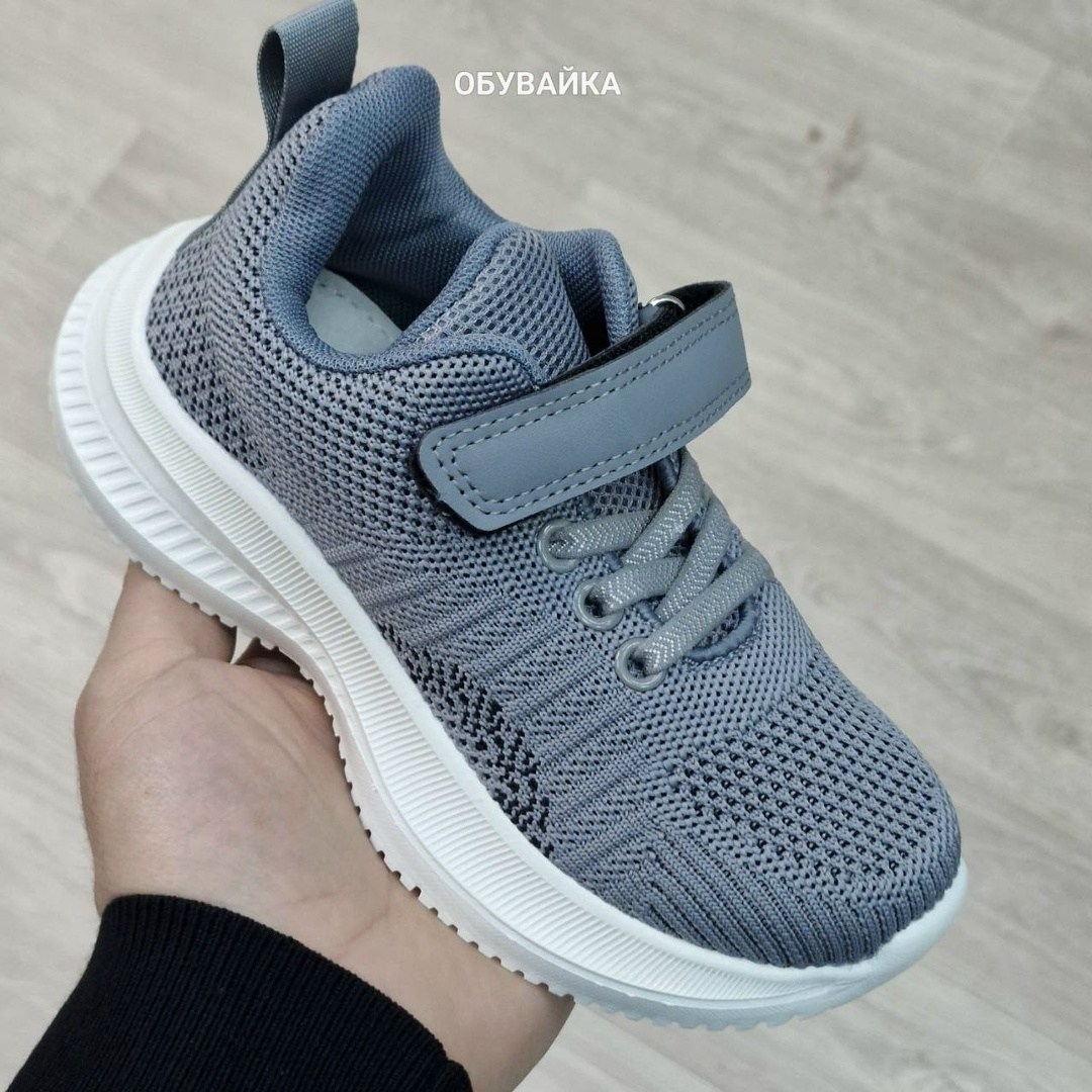 кроссовки,детские кроссовки,кроссовки для девочек,спортивная ,кроссовка