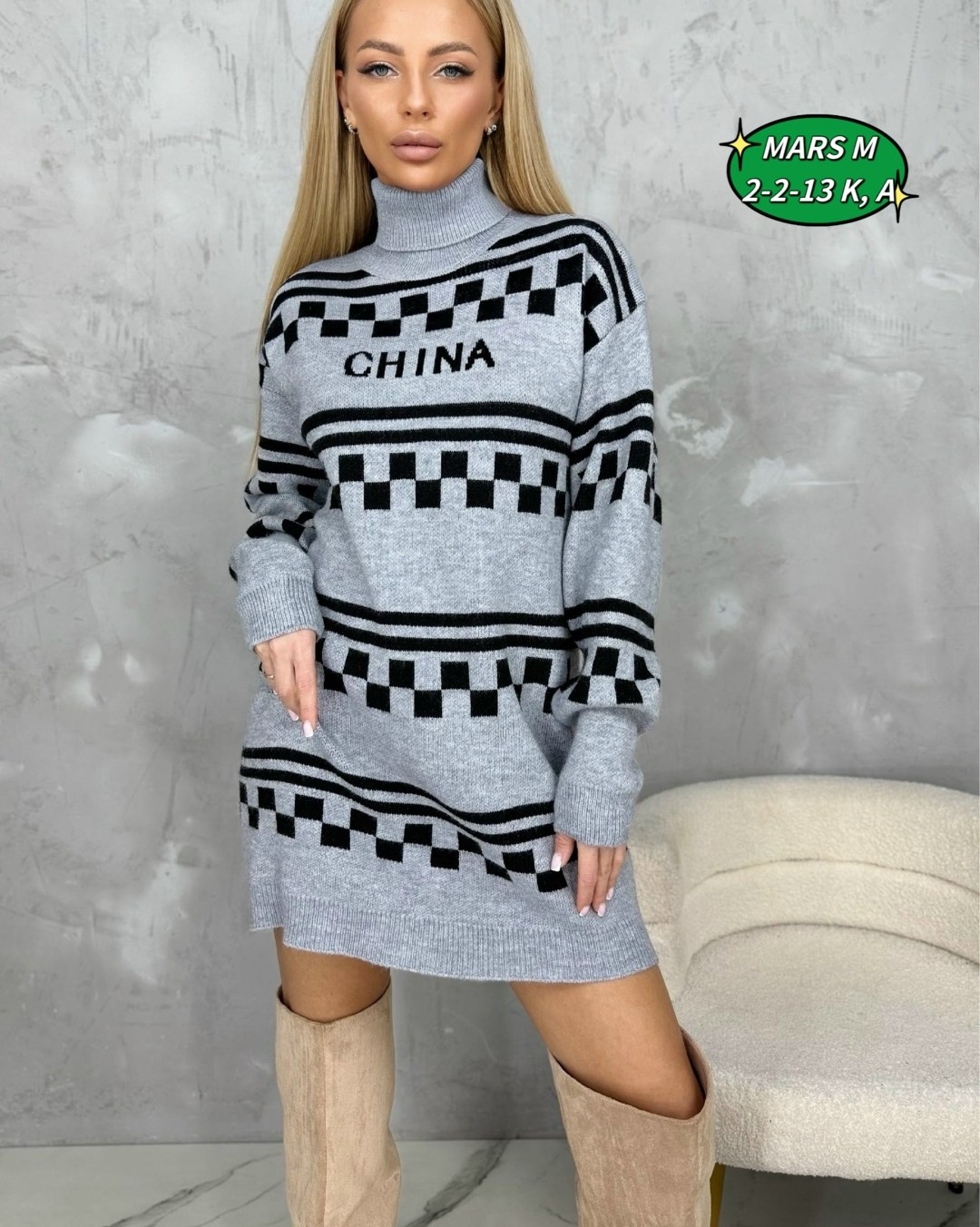 женская туника,свитера туники,туника,туника стильная,туника женская вязаная