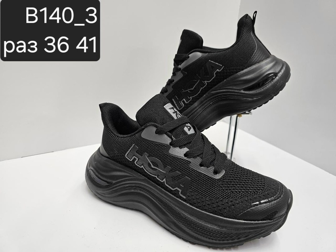 кроссовки мужские,мужская  кроссовки,кроссовки kmb,,кроссовка мужской