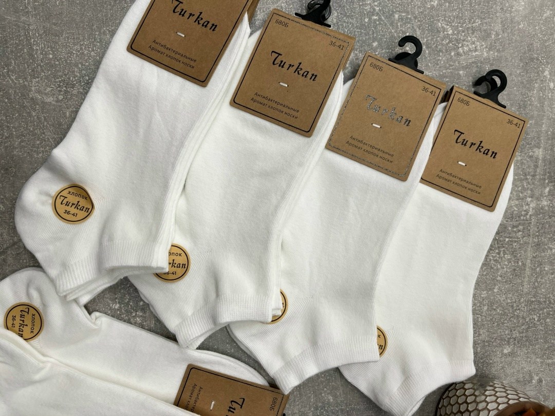носки белые мужские туркан,носки короткие набор 10 пар туркан,носки туркан,носки turkan женские 10 пар,женские носки