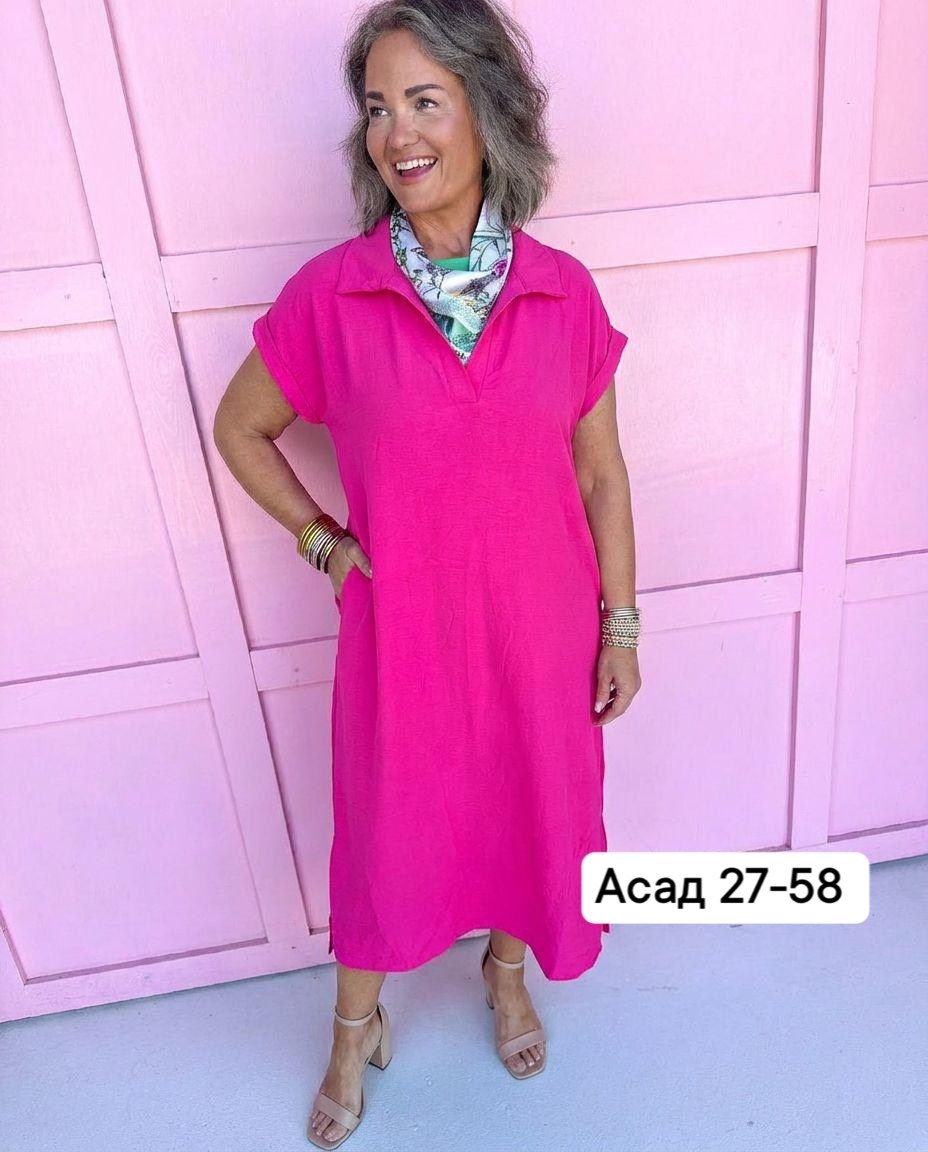 платье женская,модное платье,платье большие размеры,женское платье больших размеров,платье