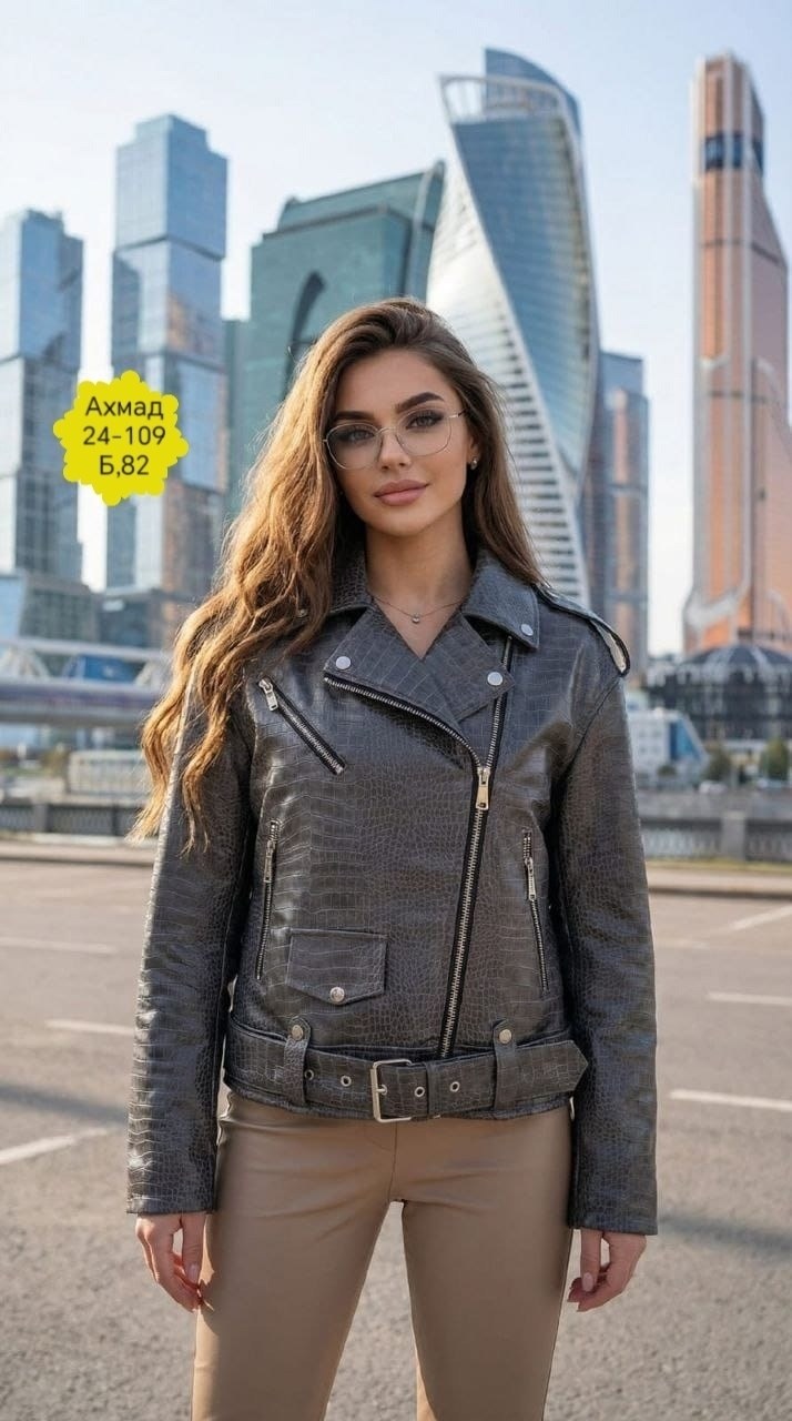 куртка косуха женская,женская косуха,кожаная куртка косуха,кожаная куртка женская,кожаная куртка женская косуха