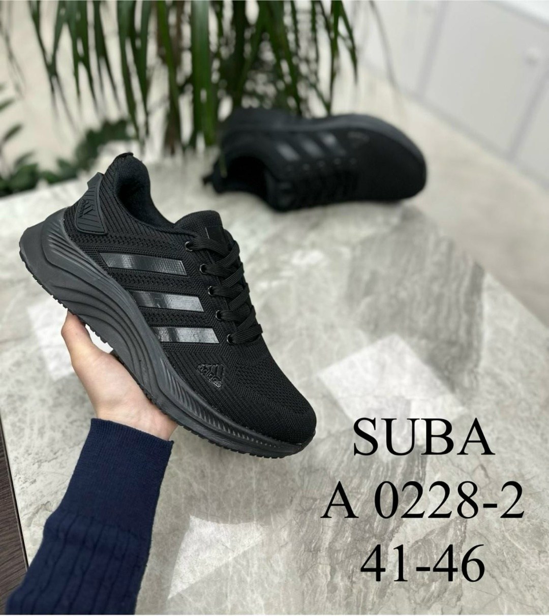 кроссовки мужские,кроссовки adidas мужские,кроссовки adidas,кроссовки адидас дыши,кроссовка мужской