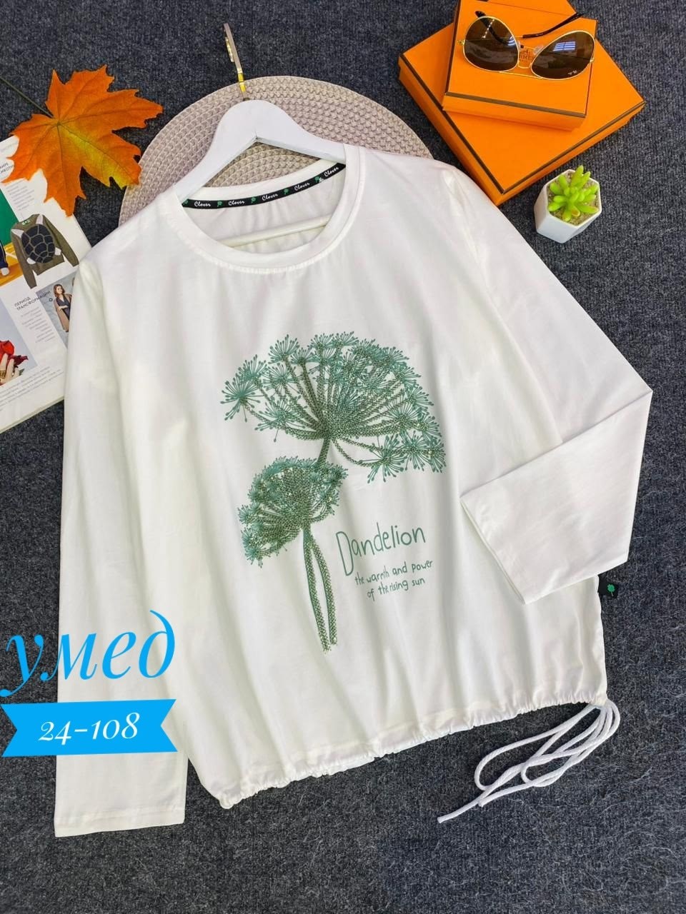 кофта женская,большая кофта,женская кофточка,свитшот женская,кофта трикотаж