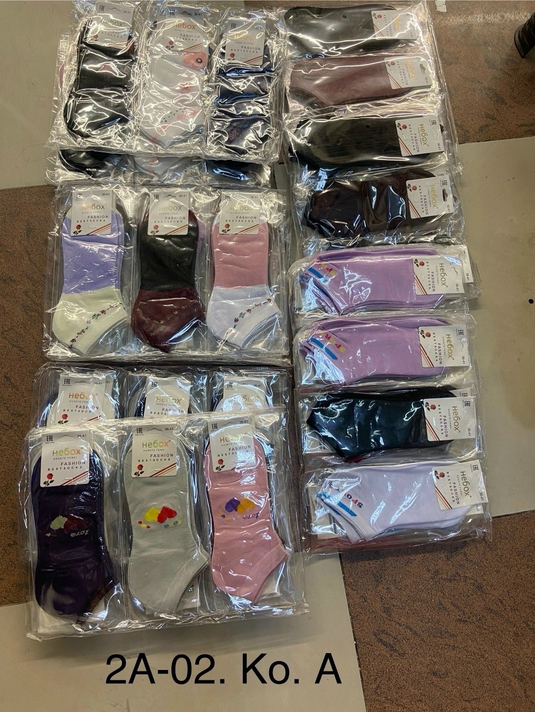 женские носки,носки женские 10 пар,комплект носки женские,носки женские р,носки короткие женские