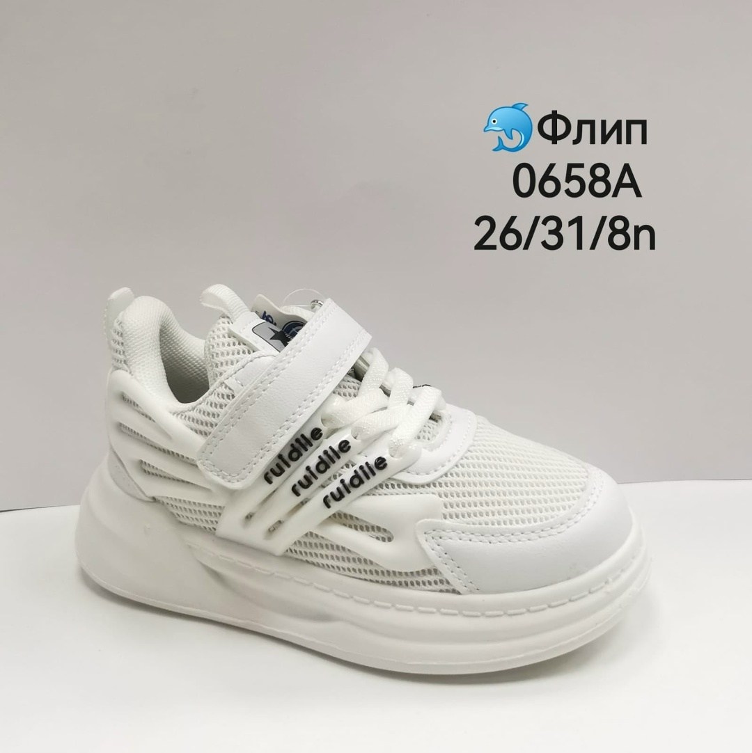 детские кроссовки,кроссовка детская,кроссовки детская,кроссовки для детей,кроссовки оптом