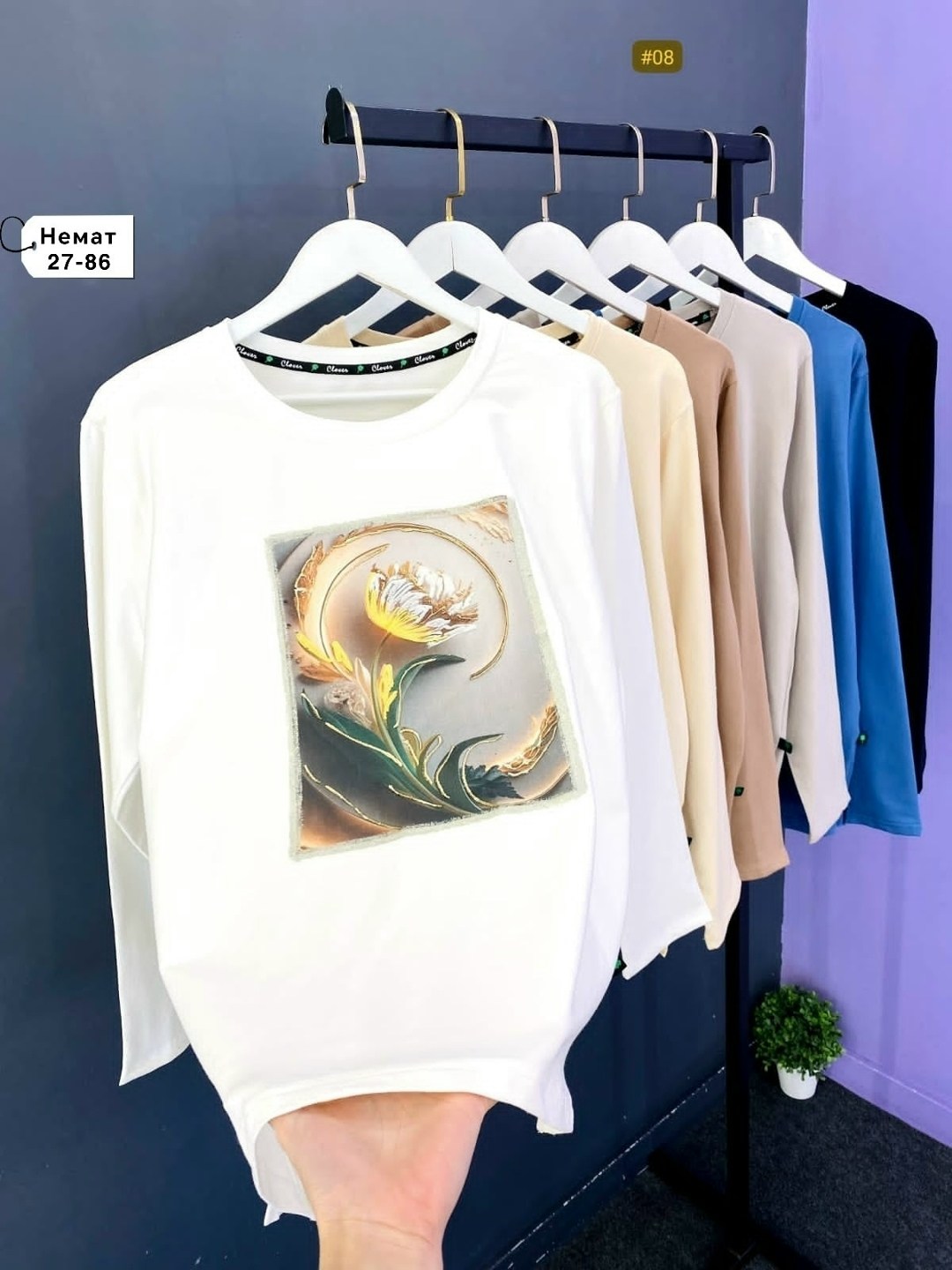 кофта женская,свитшот джемпер,свитшот женская,повседневный свитшот,кофта свитшот