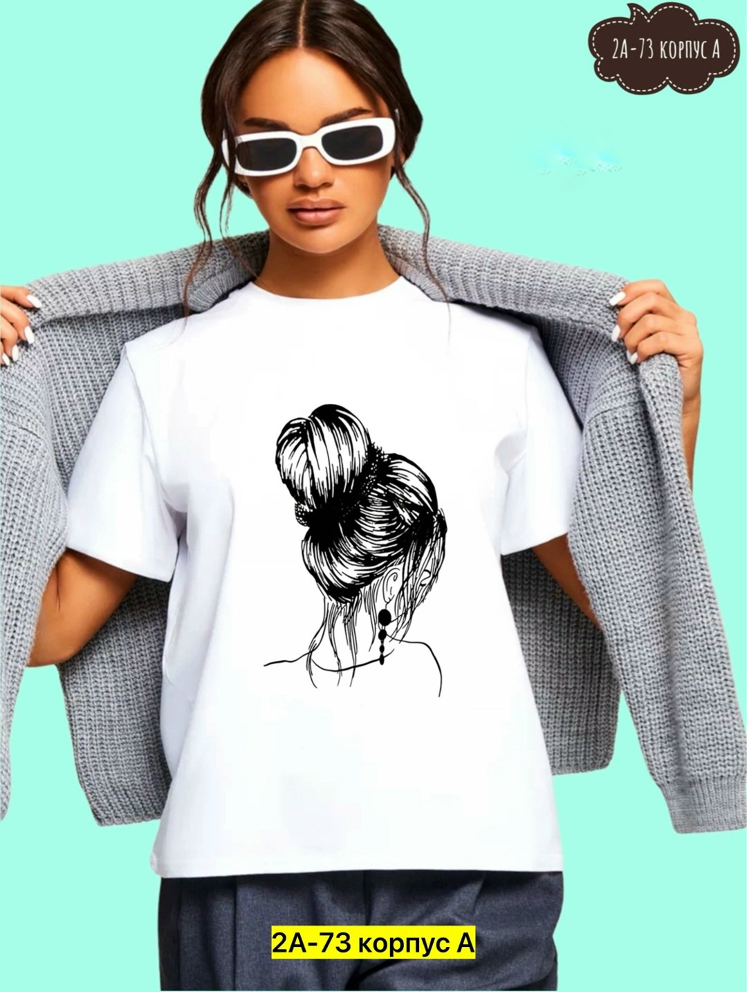 футболки женская,женские футболки с принтом,футболки для женщин,футболки женские стильные,мятная футболка женская