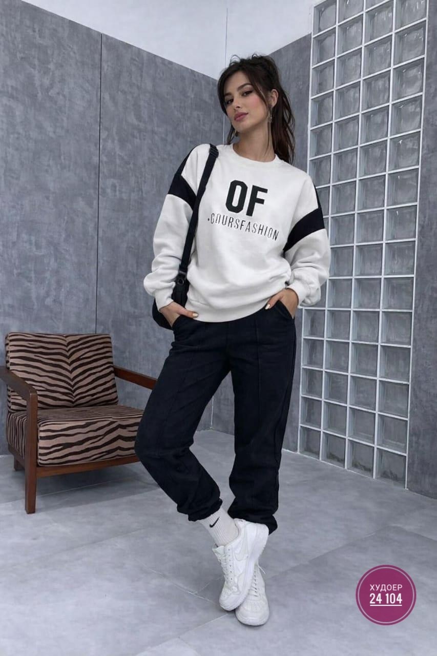 спортивный костюм женский на флисе,костюм спортивный,женский спортивный костюм,костюм женский на флисе,костюм женский