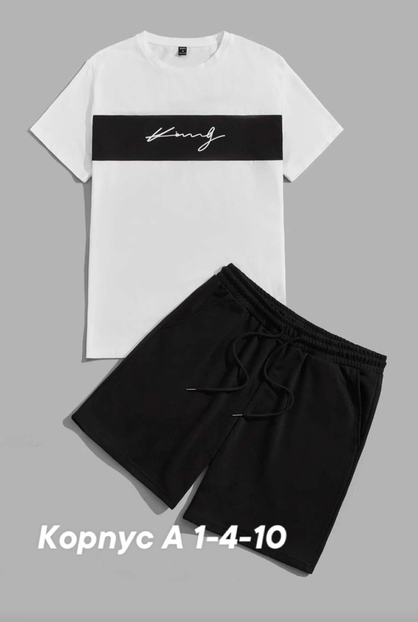 костюм спортивный мужской,мужская мода,футболки комплект,спортивные костюмы,спортивный костюм с футболкой и шортами