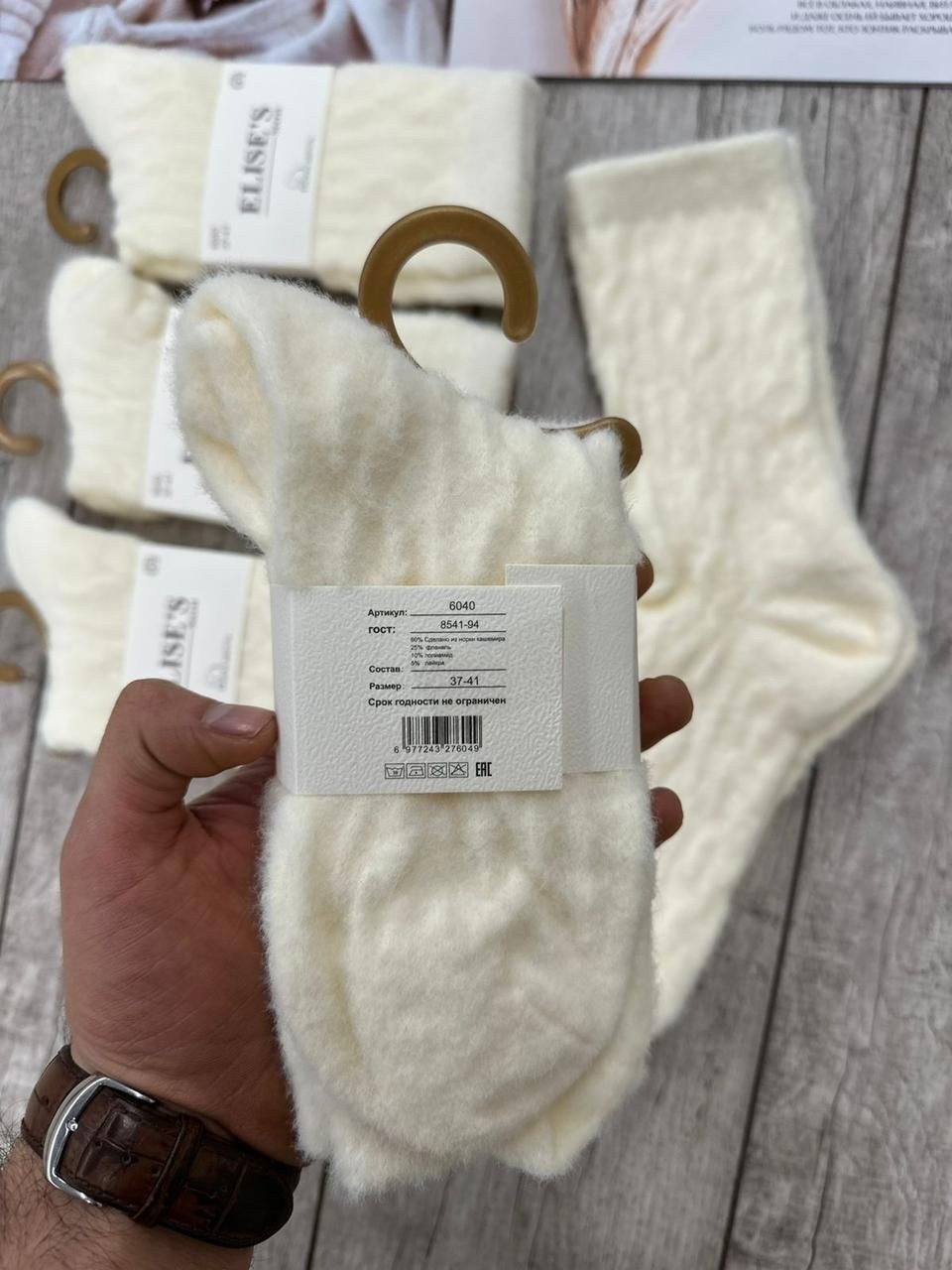 комплект носки женские,носки теплые женские,носки женские 10 пар,носки женские,теплые носки набор