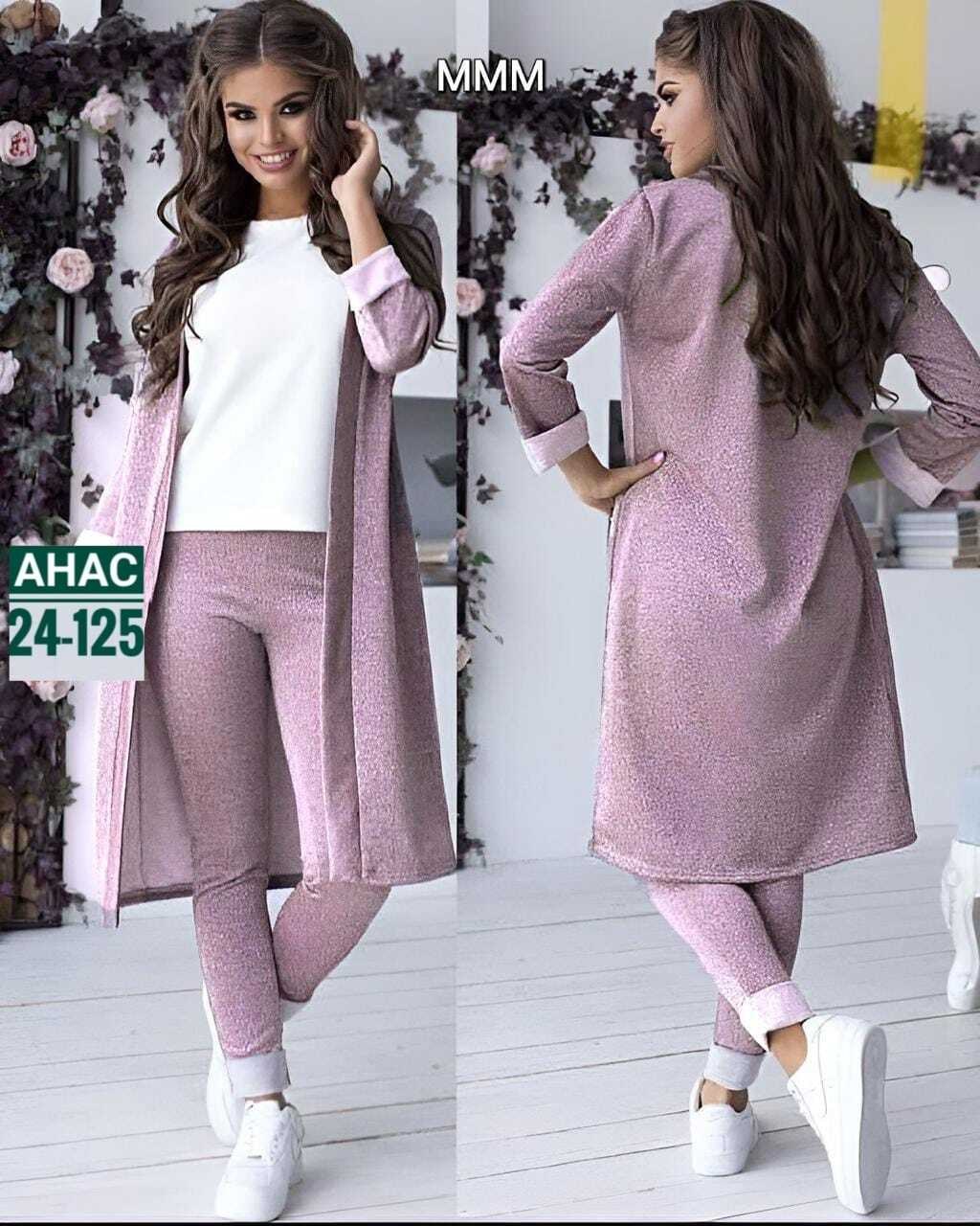 костюм женский тройка с кардиганом,костюм с кардиганом женский,костюм женский тройка,трикотажный брючный костюм тройка,костюм двойка женская