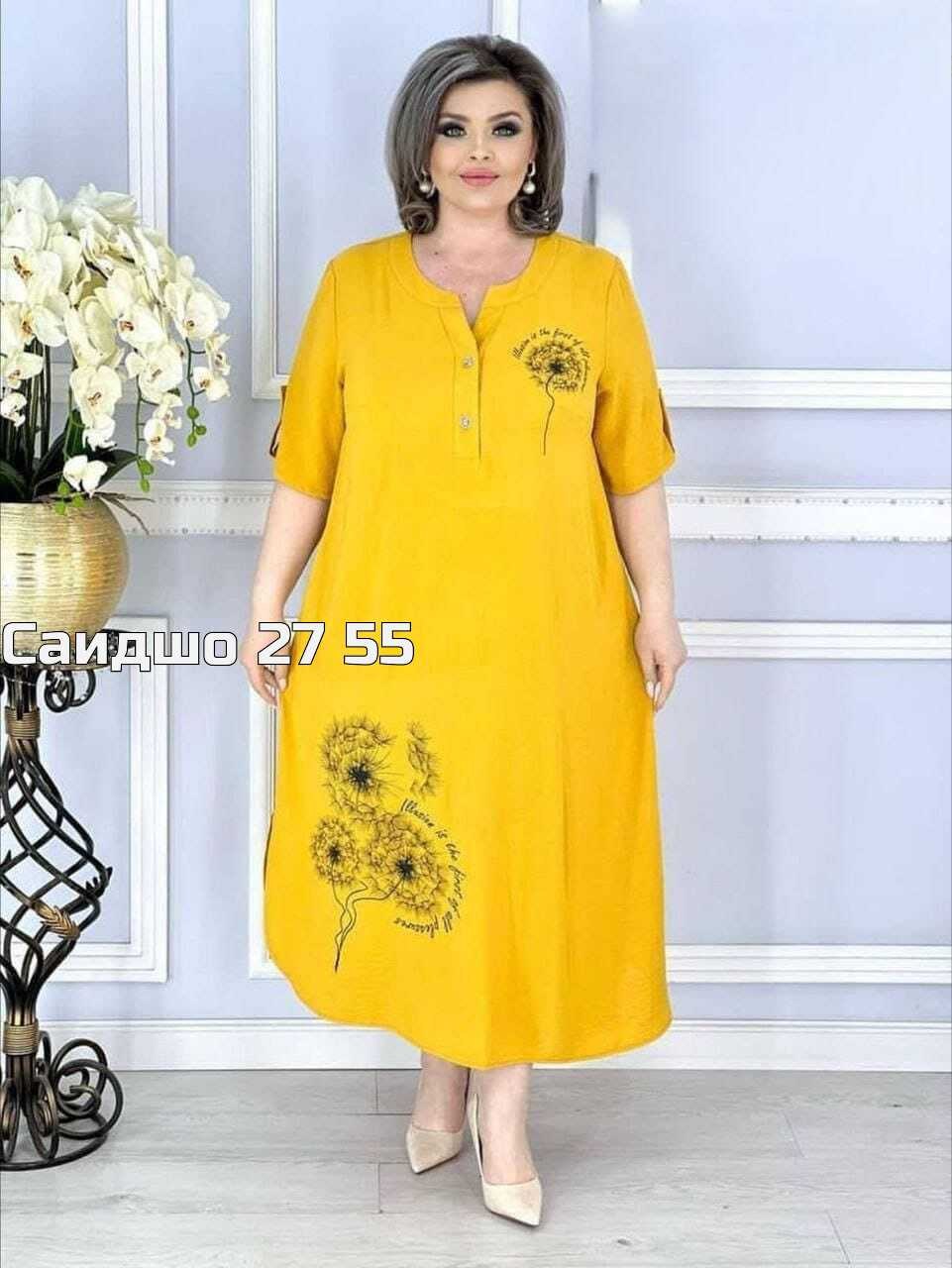 платье,платье женская,нарядное платье,платье сарафан,платье стиль