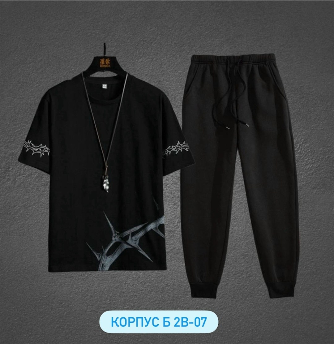 костюм спортивный мужской,костюм мужской,костюм двойка мужской,костюм для мужчин,комплект костюм