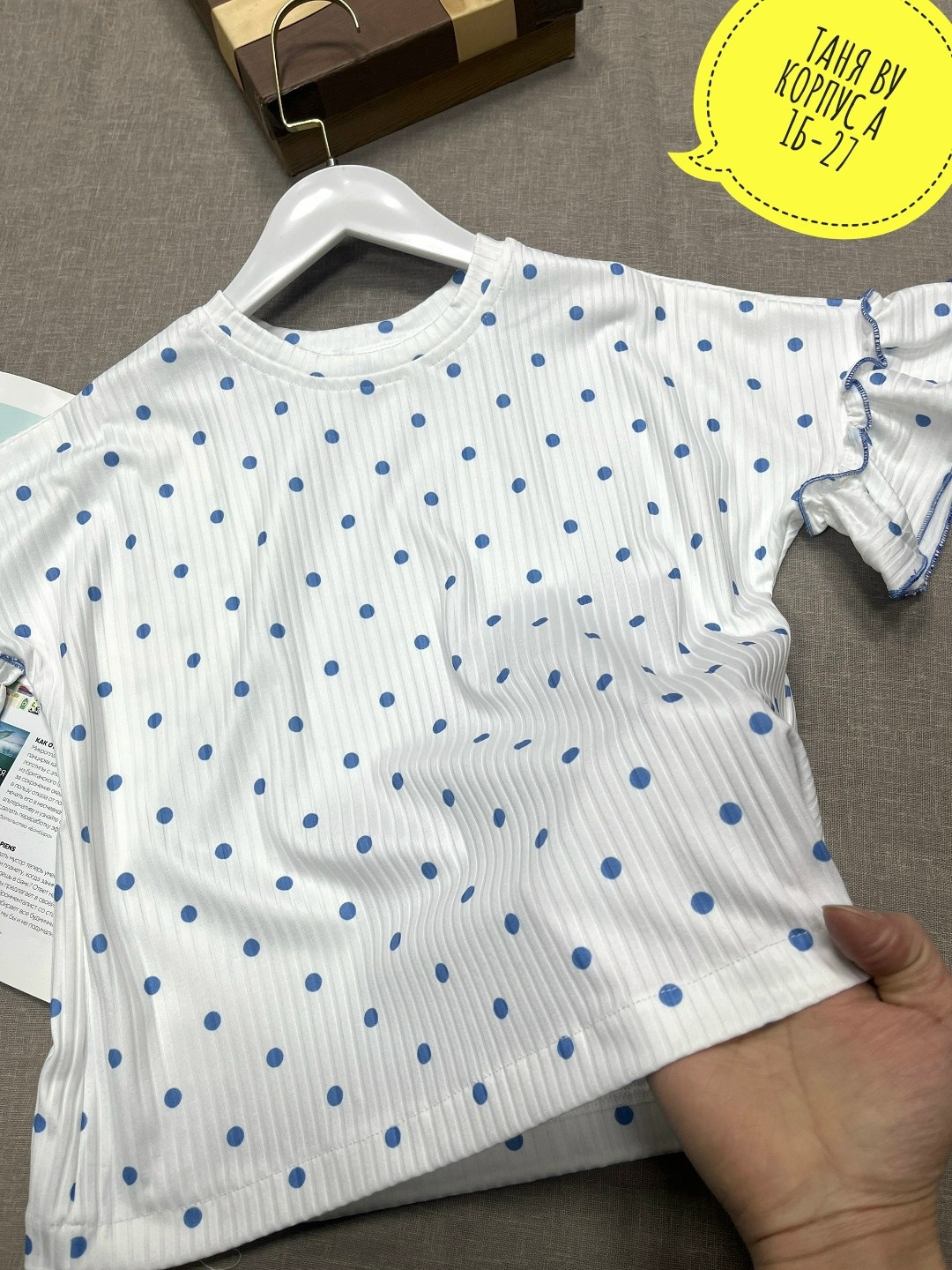 блузка для девочек,блузка школьная,кофта для девочек,летние блузки,блузка женская