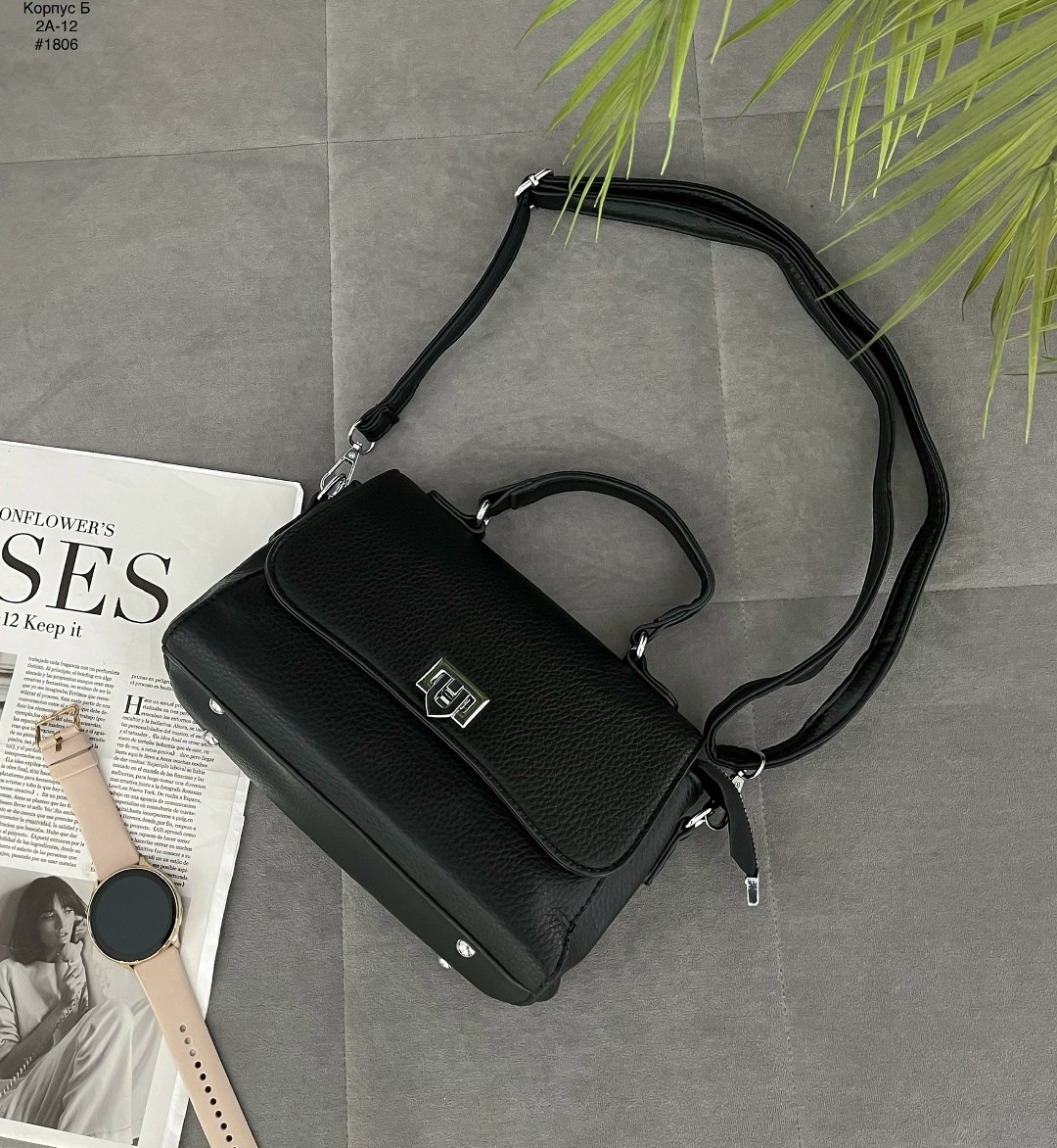 женская сумка,сумка,черная сумка женская,черная сумка,модная сумка