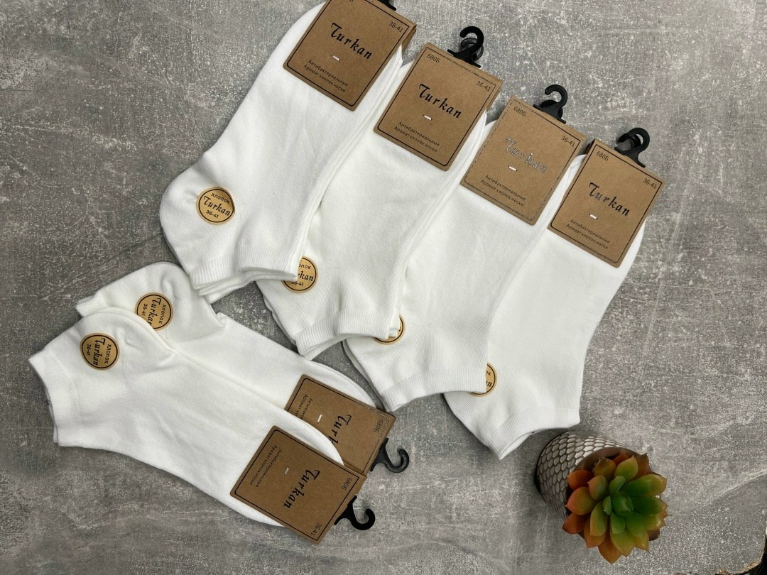носки белые мужские туркан,носки короткие набор 10 пар туркан,носки туркан,носки turkan женские 10 пар,женские носки