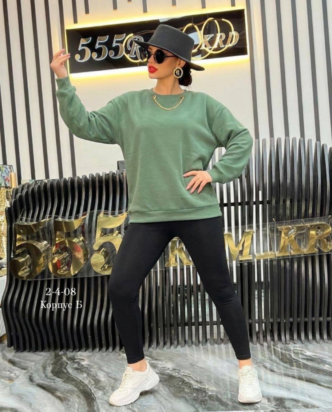 свитшот женская,кофта свитшот,свитшот оверсайз,кофта оверсайз,базовый свитшот