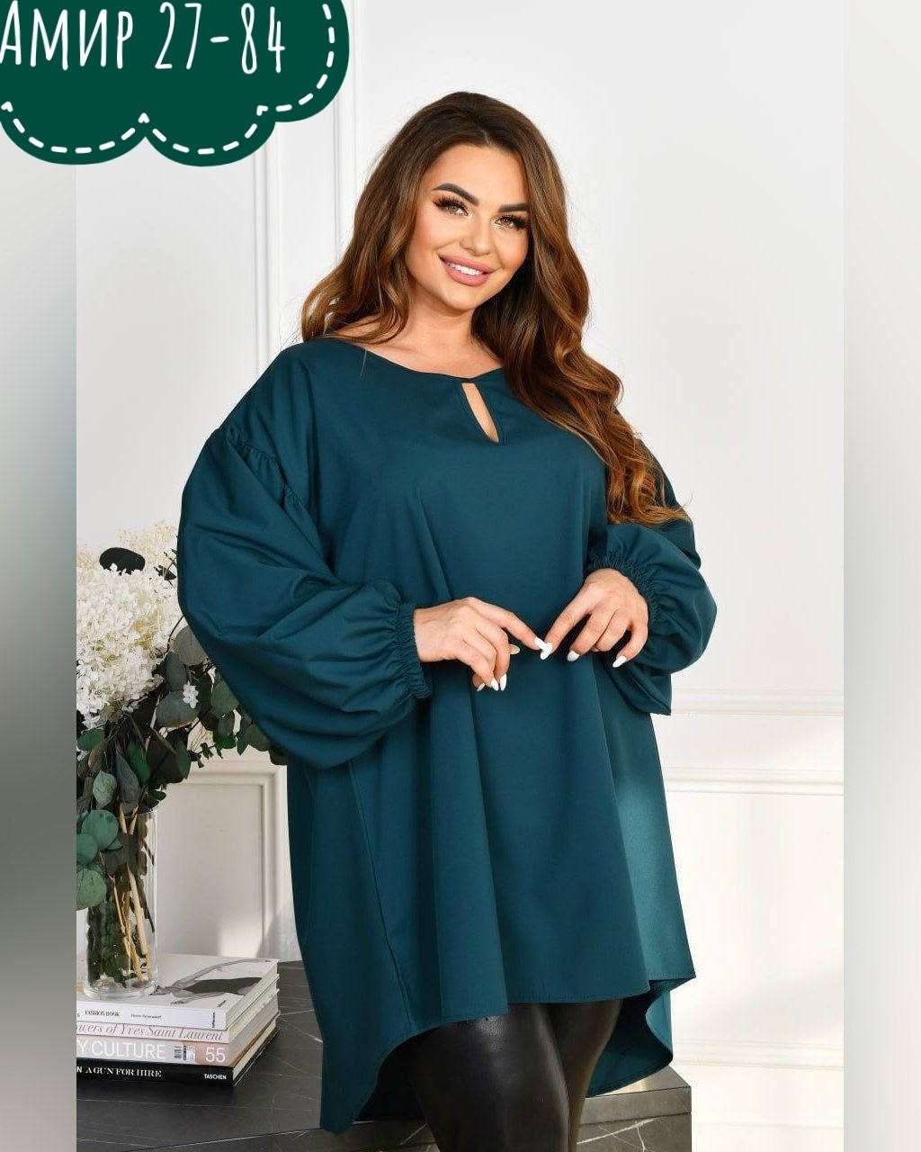 удлиненная блуза,женская туника большие размеры,туника женская,туника большие размеров,женские блузки больших размеров