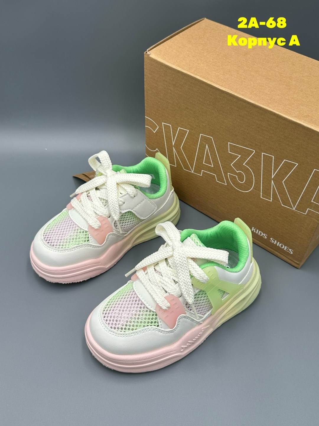 кроссовки детские,кроссовка детская,кроссовки,кроссовки для девочки, детская