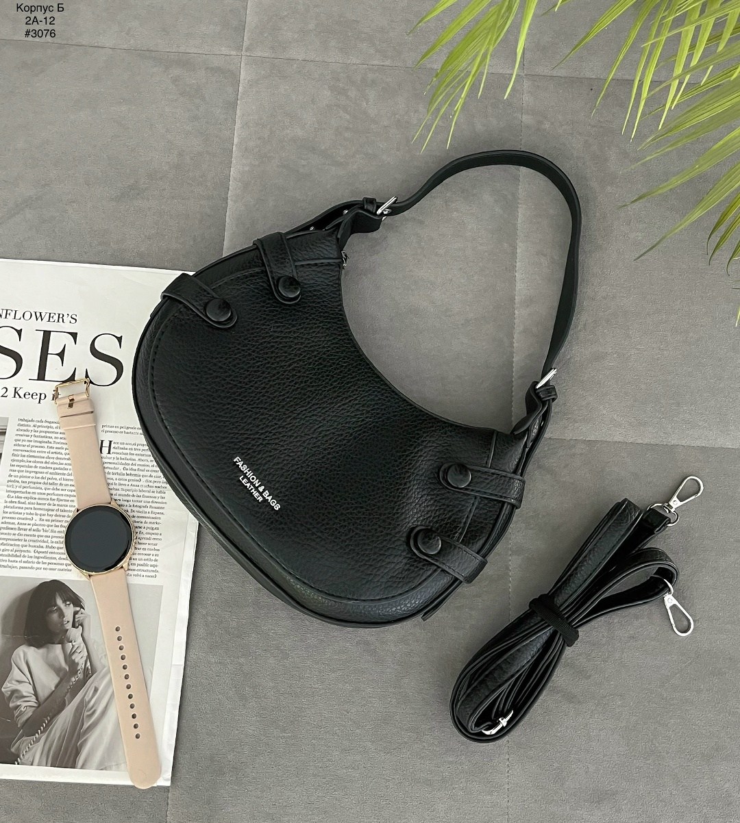 сумки,сумка женская через плечо,сумка женская,сумка,сумки аксессуары