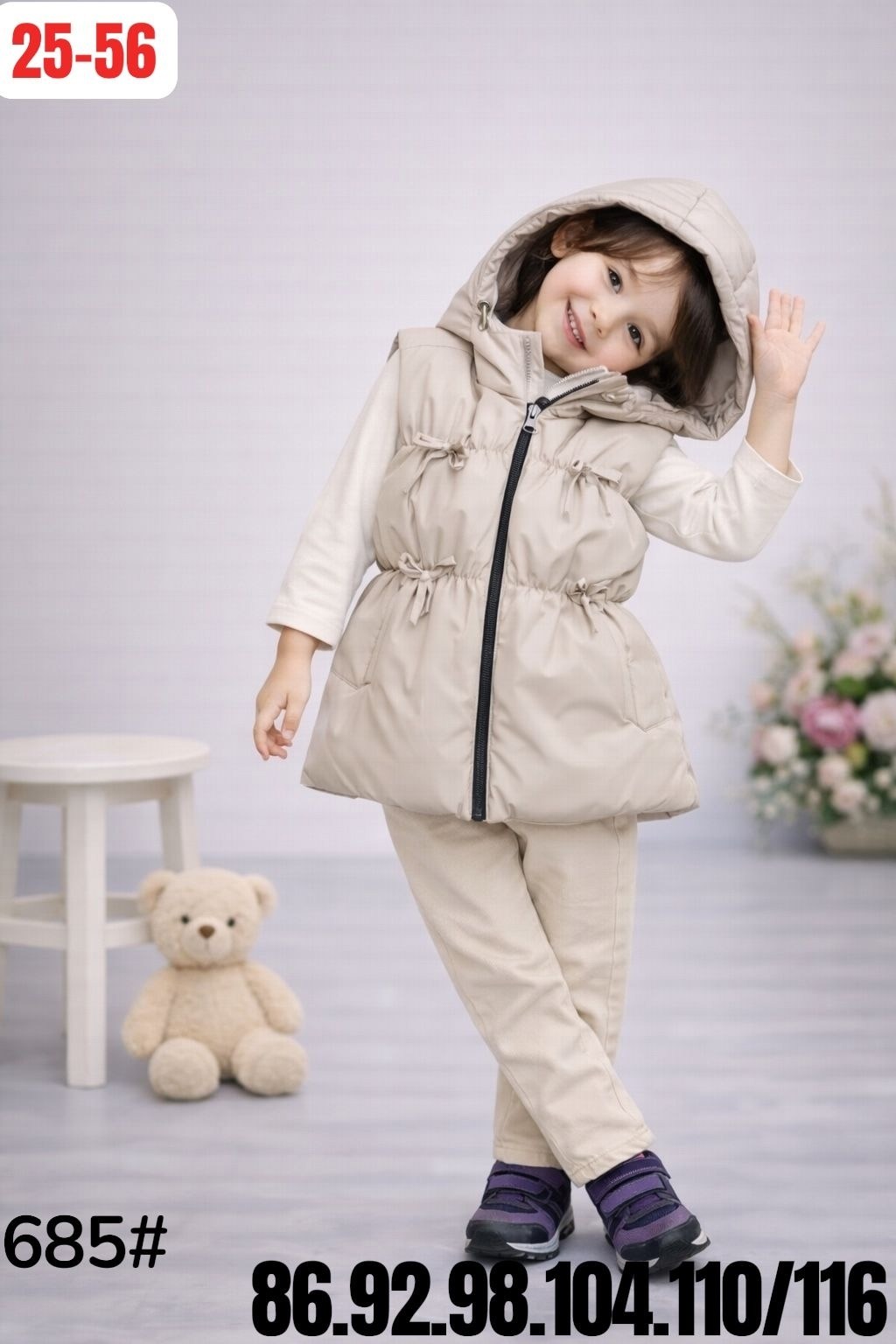 жилетка женская,жилетка детская,жилетка,жилетка с капюшоном,жилетка теплая