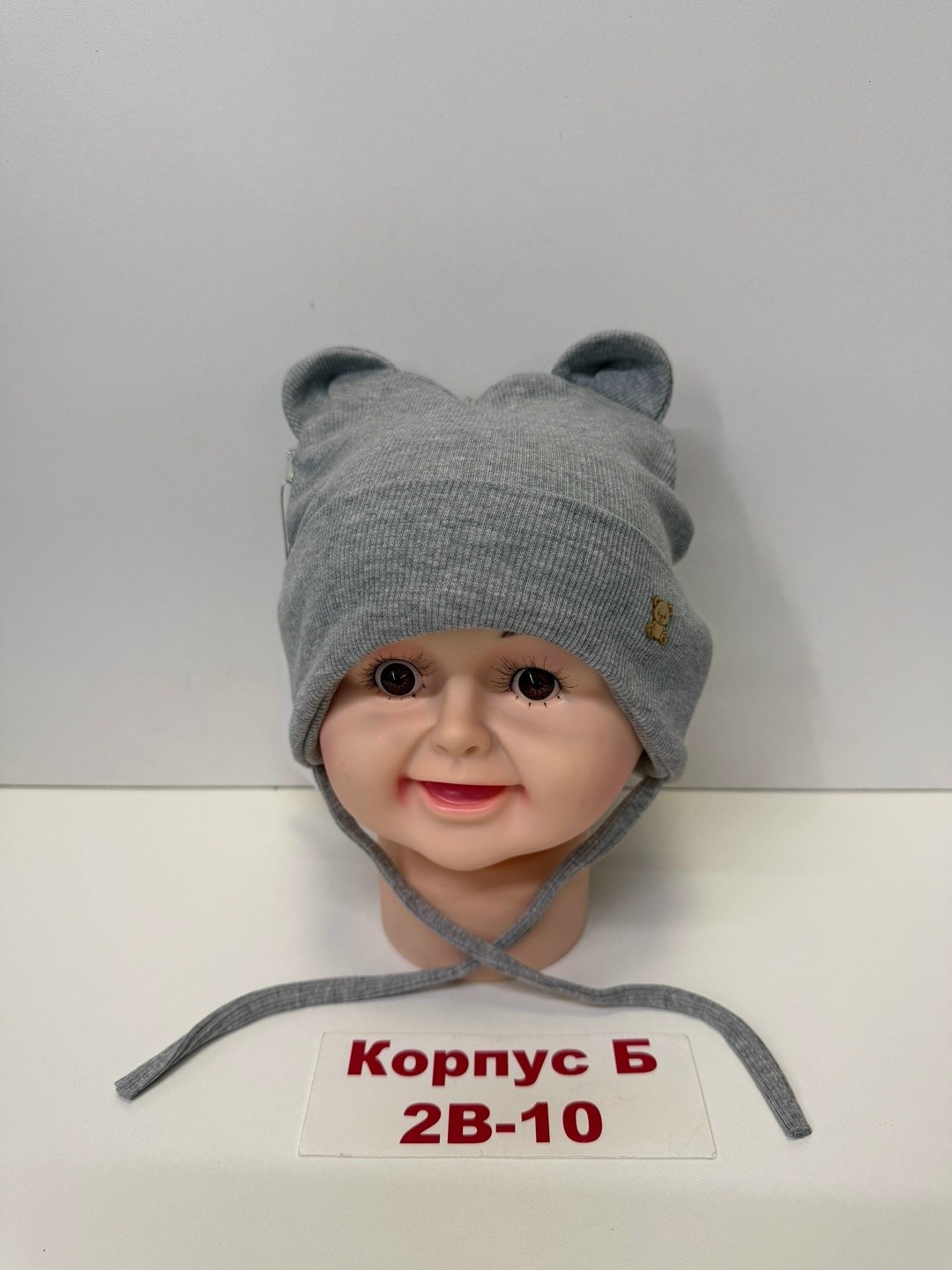 шапка для детей,детский шапка,шапочка,детская шапочка,шапка