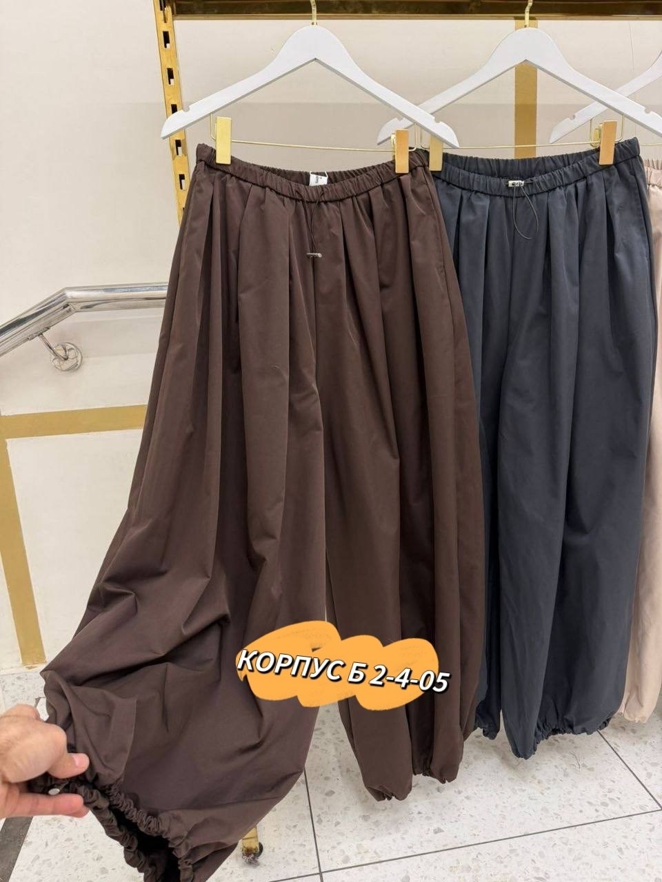 брюки широкие,повседневные брюки,брюки широкие шаровары алладинки,женские свободные брюки,женские брюки
