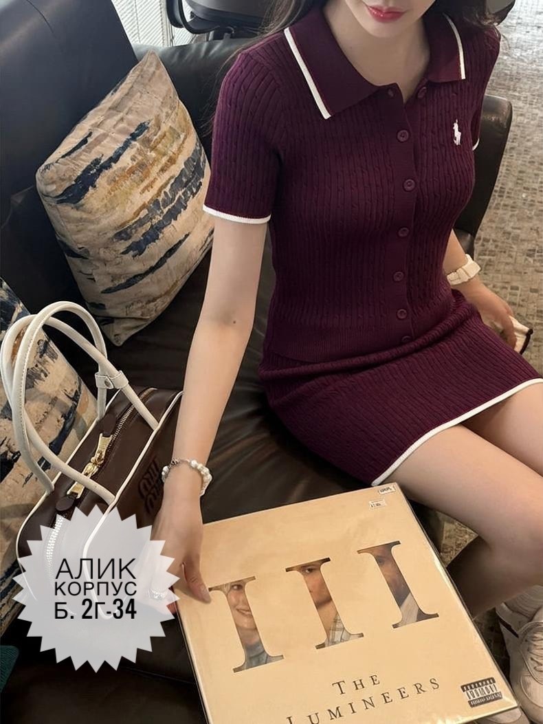 женская кофта,джемпер женский,