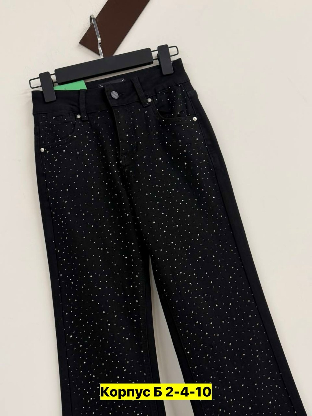 женские джинсы со стразами,джинсы клеш со стразами h&a collection,джинсы брюки,джинсы стразы,джинсы труба с стразами