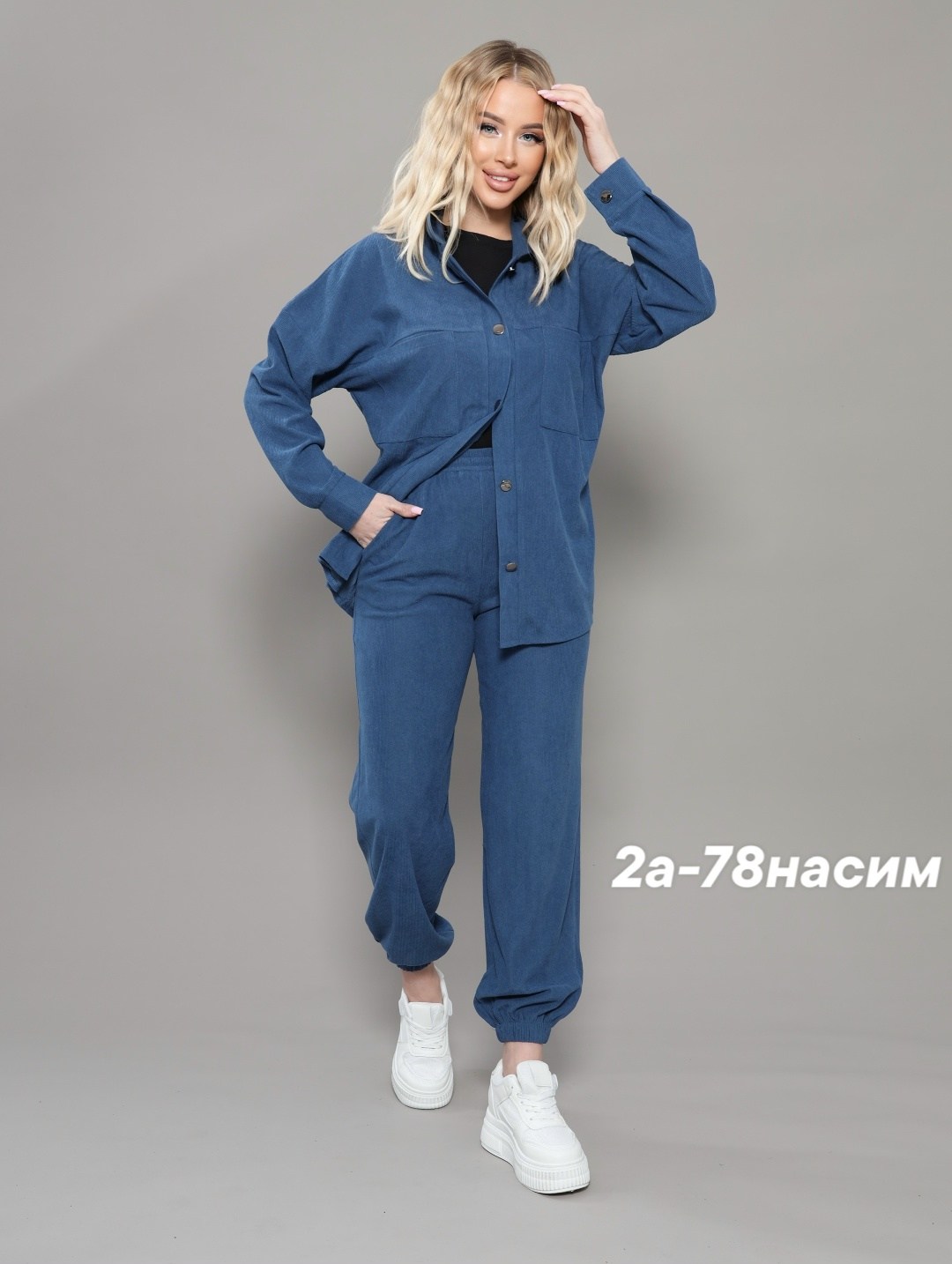 костюм двойка вельвет,костюм женский,костюм женский вельветовый,костюм с брюками,женские брючные костюмы