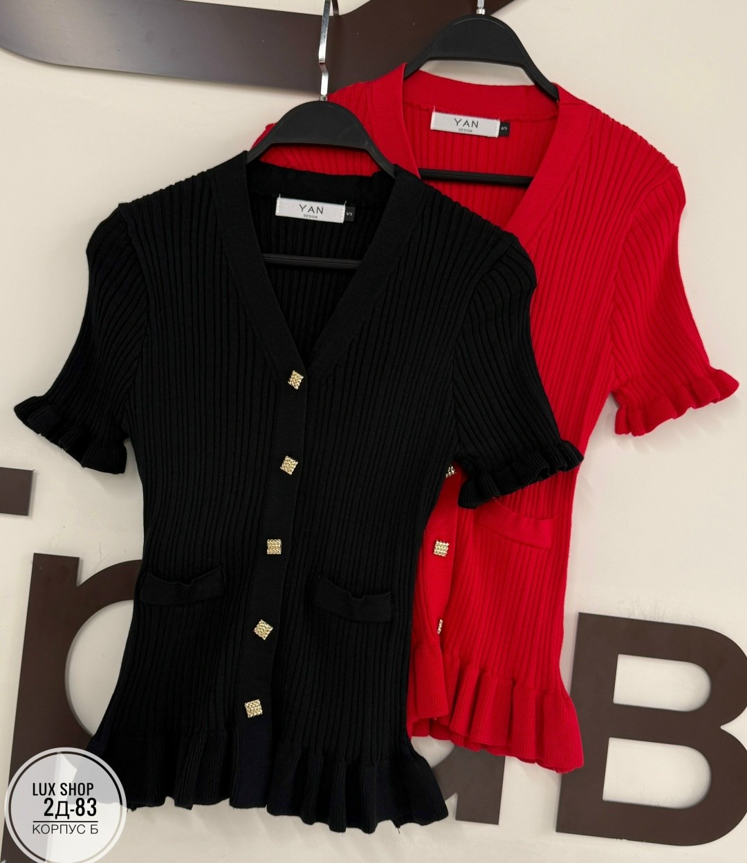 кардиган женский,женская кофта,кардиган,повседневный кардиган,кардиган с коротким рукавом