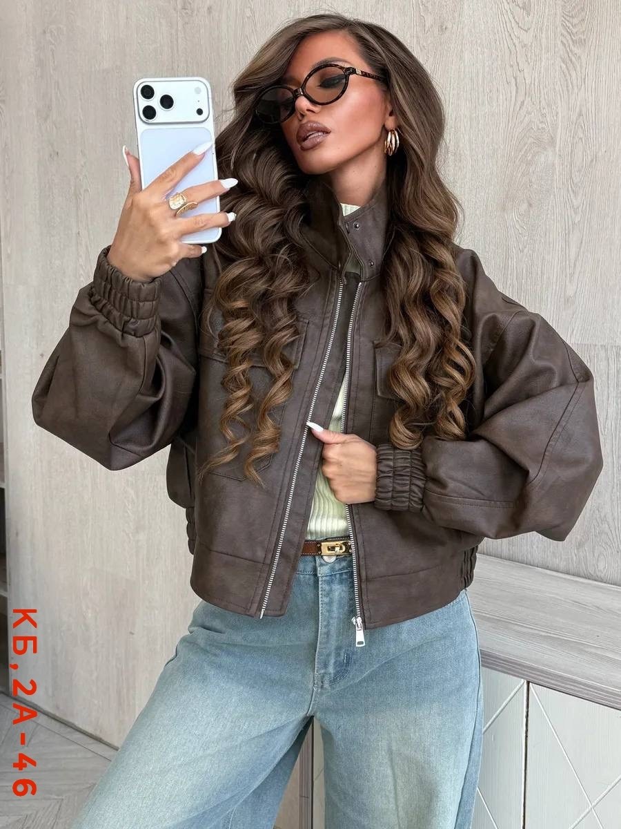 кожаный бомбер,кожаная куртка,куртка кожаная женская,куртка бомбер оверсайз кожаная c&c fashion,кожаный бомбер женский